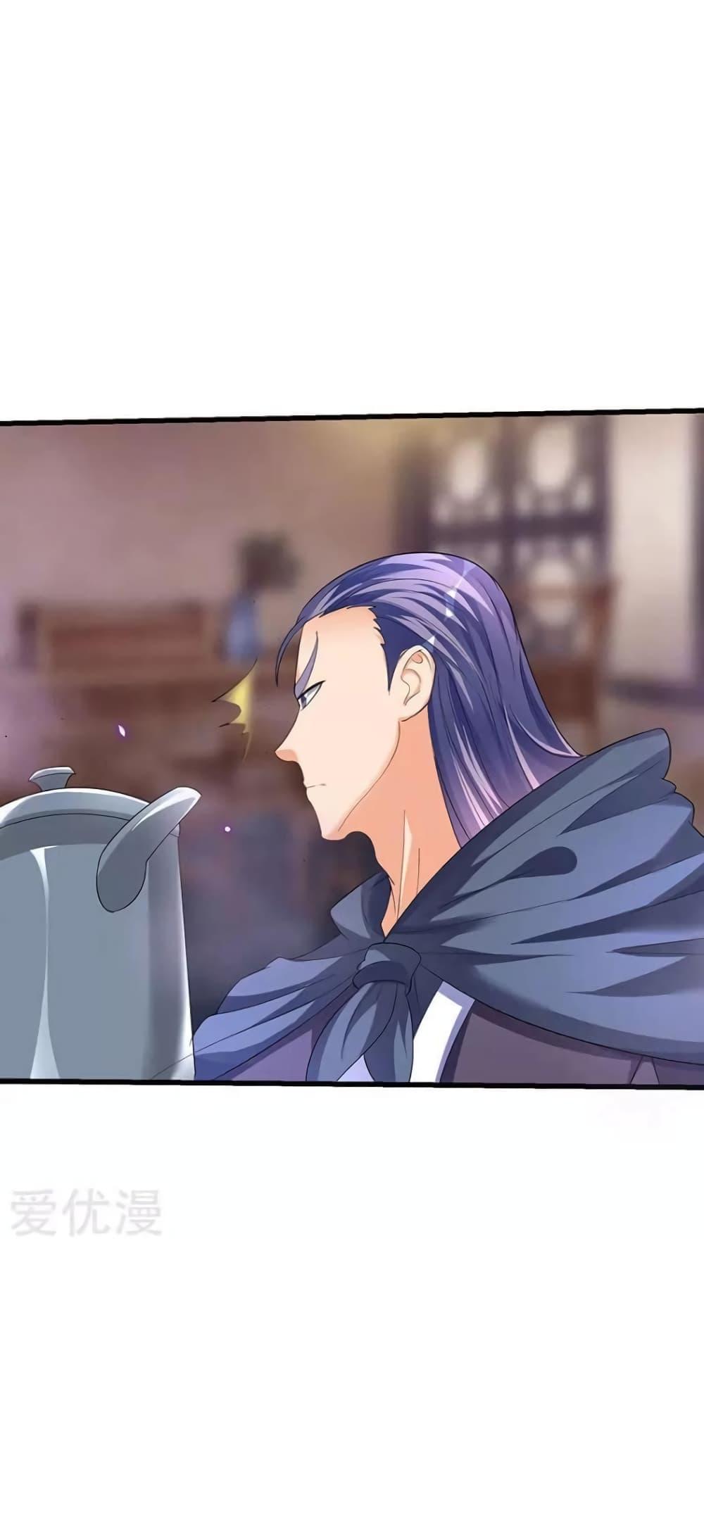 Manga-lc-com อ่านมังงะ อ่านการ์ตูน ออนไลน์ ฟรี Strongest Leveling ตอนที่ 1 2 3 4 5 6 7 8 9 10 11 12 13 14 ฟรี ไม่มีโฆษณา Manga-lc - อ่าน มังงะ อ่าน การ์ตูน ออนไลน์ อ่านมังงะ ฟรี