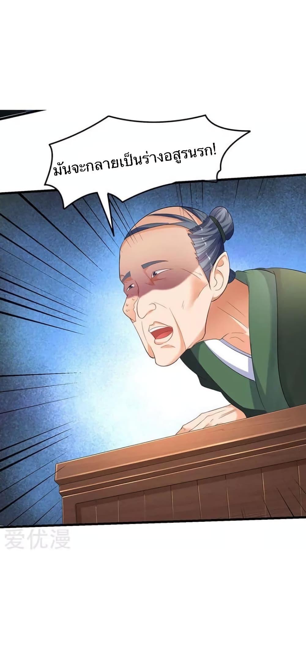 Manga-lc-com อ่านมังงะ อ่านการ์ตูน ออนไลน์ ฟรี Strongest Leveling ตอนที่ 1 2 3 4 5 6 7 8 9 10 11 12 13 14 ฟรี ไม่มีโฆษณา Manga-lc - อ่าน มังงะ อ่าน การ์ตูน ออนไลน์ อ่านมังงะ ฟรี