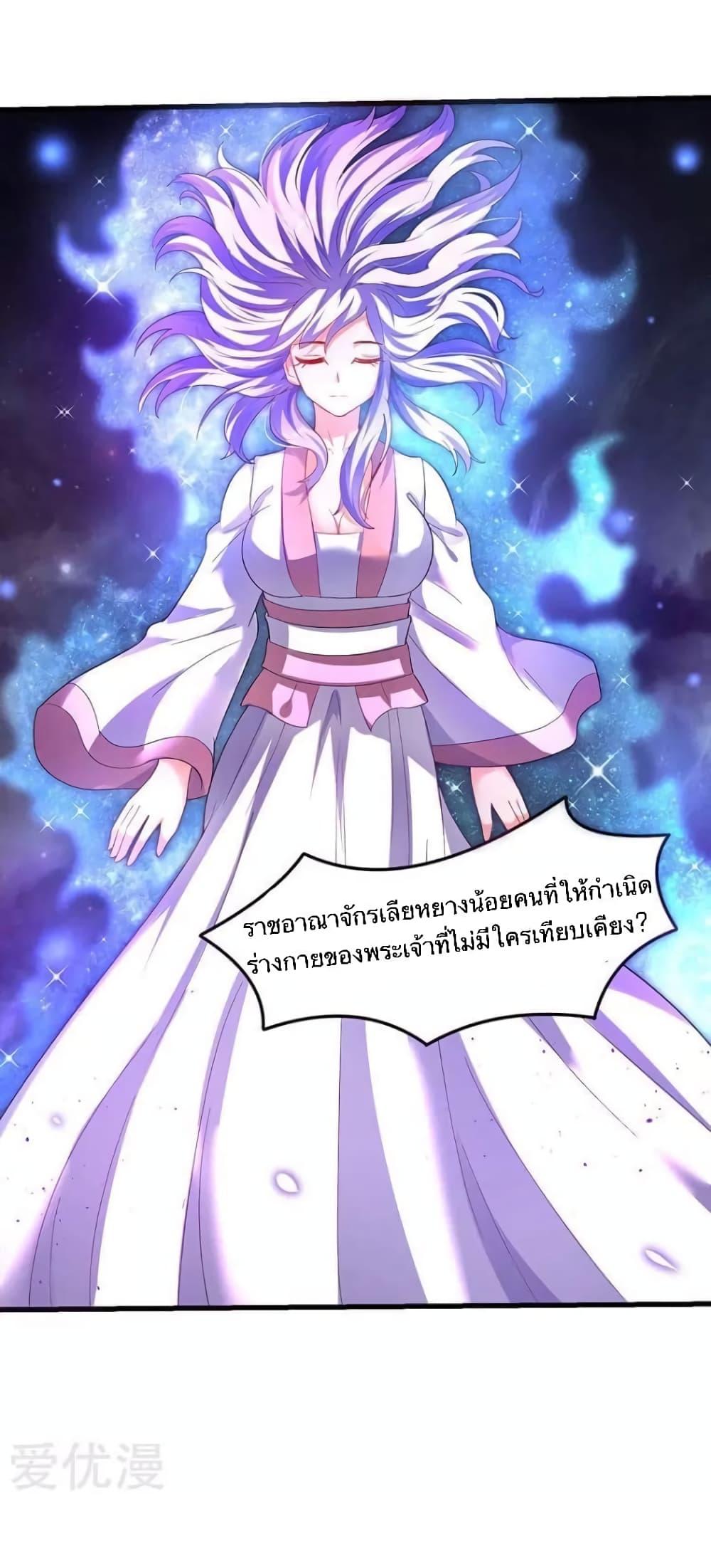 Manga-lc-com อ่านมังงะ อ่านการ์ตูน ออนไลน์ ฟรี Strongest Leveling ตอนที่ 1 2 3 4 5 6 7 8 9 10 11 12 13 14 ฟรี ไม่มีโฆษณา Manga-lc - อ่าน มังงะ อ่าน การ์ตูน ออนไลน์ อ่านมังงะ ฟรี