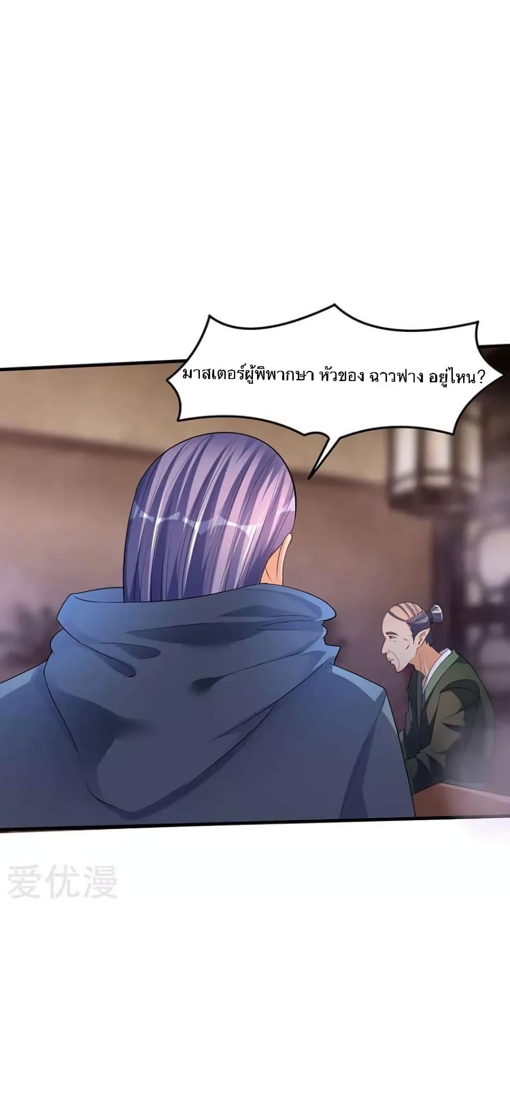 Manga-lc-com อ่านมังงะ อ่านการ์ตูน ออนไลน์ ฟรี Strongest Leveling ตอนที่ 1 2 3 4 5 6 7 8 9 10 11 12 13 14 ฟรี ไม่มีโฆษณา Manga-lc - อ่าน มังงะ อ่าน การ์ตูน ออนไลน์ อ่านมังงะ ฟรี