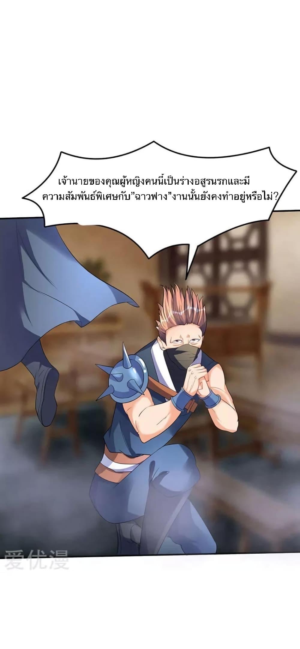 Manga-lc-com อ่านมังงะ อ่านการ์ตูน ออนไลน์ ฟรี Strongest Leveling ตอนที่ 1 2 3 4 5 6 7 8 9 10 11 12 13 14 ฟรี ไม่มีโฆษณา Manga-lc - อ่าน มังงะ อ่าน การ์ตูน ออนไลน์ อ่านมังงะ ฟรี