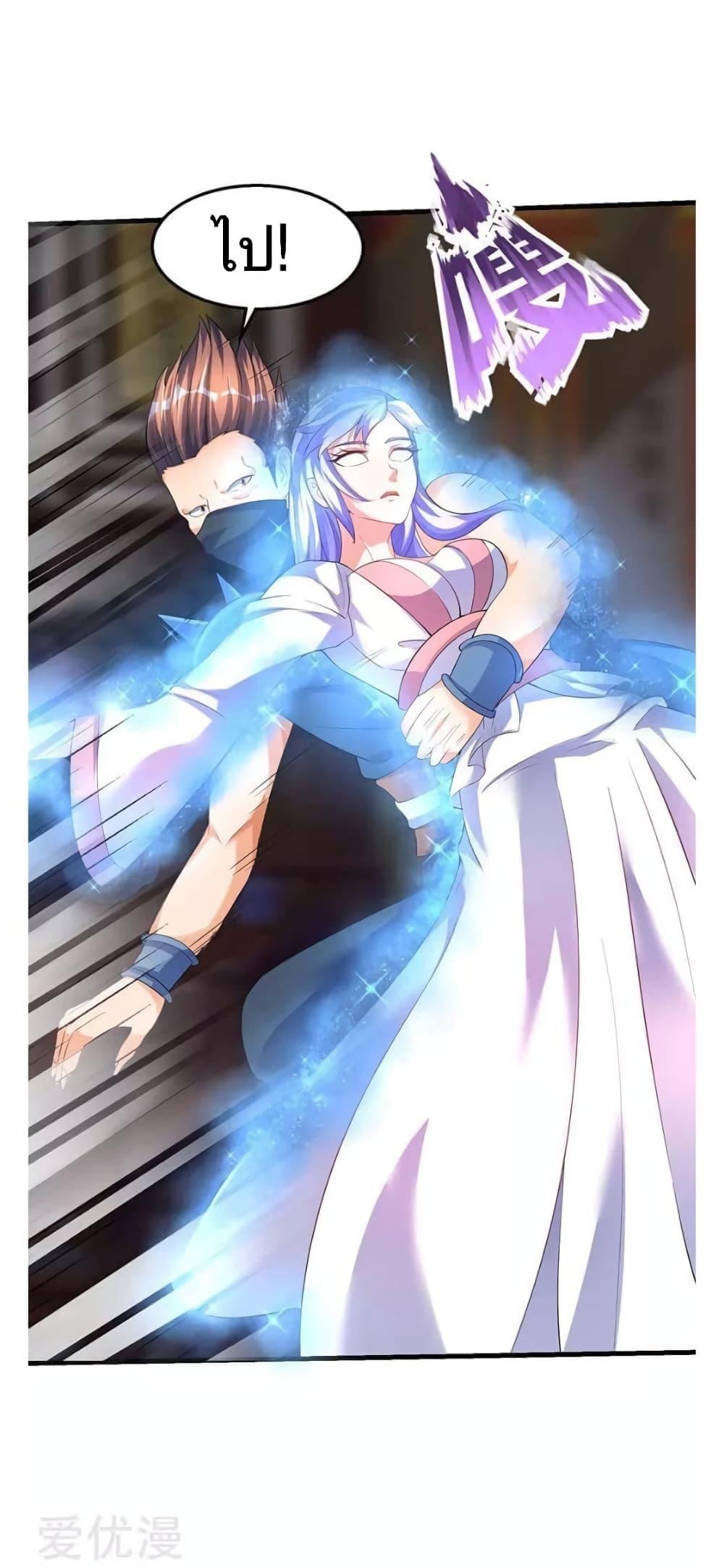 Manga-lc-com อ่านมังงะ อ่านการ์ตูน ออนไลน์ ฟรี Strongest Leveling ตอนที่ 1 2 3 4 5 6 7 8 9 10 11 12 13 14 ฟรี ไม่มีโฆษณา Manga-lc - อ่าน มังงะ อ่าน การ์ตูน ออนไลน์ อ่านมังงะ ฟรี