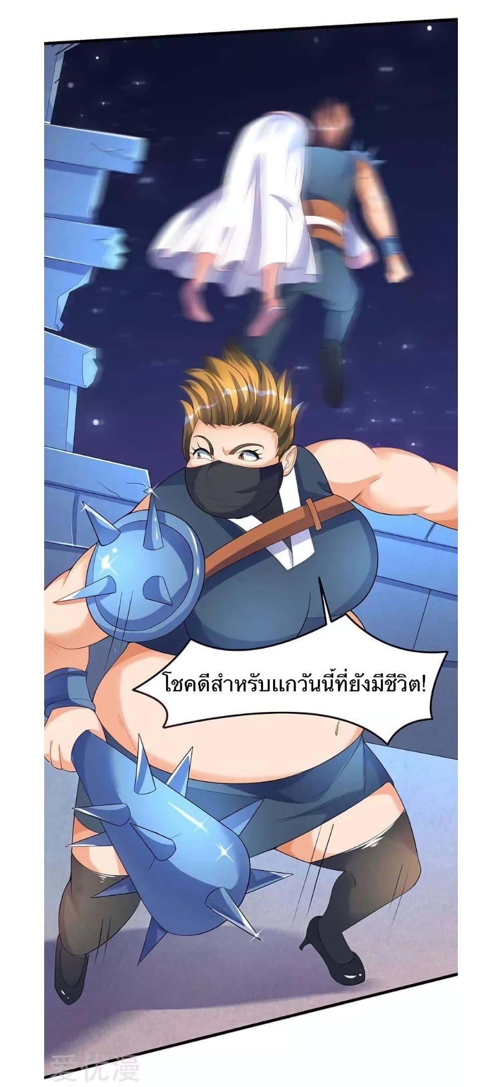 Manga-lc-com อ่านมังงะ อ่านการ์ตูน ออนไลน์ ฟรี Strongest Leveling ตอนที่ 1 2 3 4 5 6 7 8 9 10 11 12 13 14 ฟรี ไม่มีโฆษณา Manga-lc - อ่าน มังงะ อ่าน การ์ตูน ออนไลน์ อ่านมังงะ ฟรี