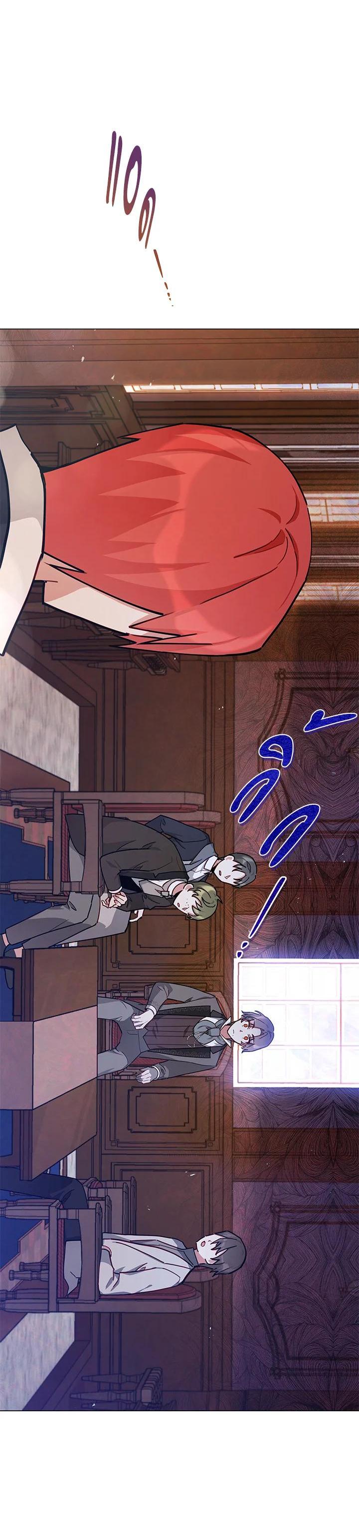 Manga-lc-com อ่านมังงะ อ่านการ์ตูน ออนไลน์ ฟรี Untouchable Lady ตอนที่ 1 2 3 4 5 6 7 8 9 10 11 12 13 14 ฟรี ไม่มีโฆษณา Manga-lc - อ่าน มังงะ อ่าน การ์ตูน ออนไลน์ อ่านมังงะ ฟรี