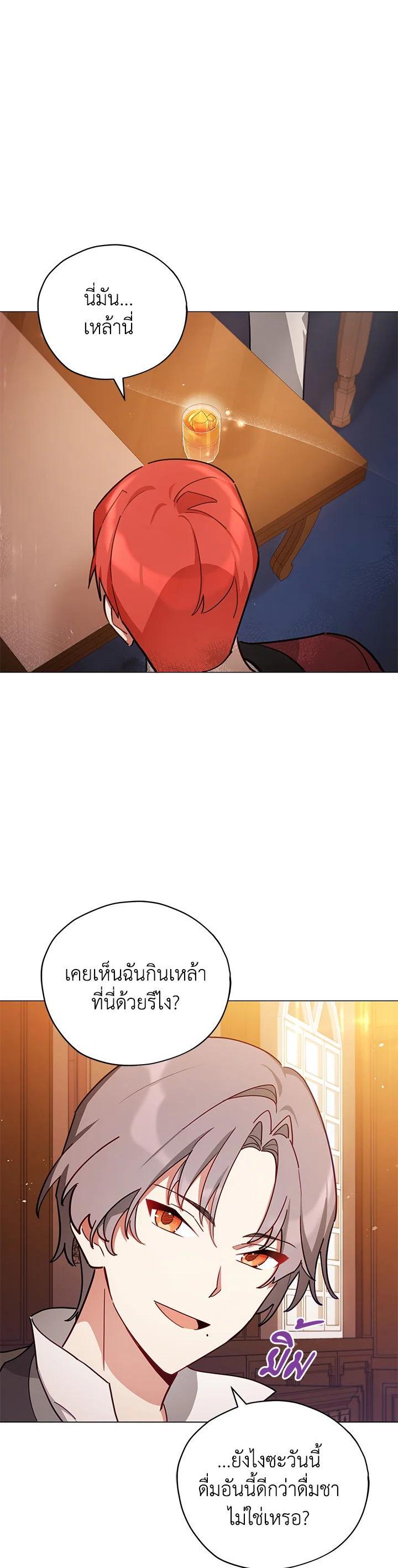 Manga-lc-com อ่านมังงะ อ่านการ์ตูน ออนไลน์ ฟรี Untouchable Lady ตอนที่ 1 2 3 4 5 6 7 8 9 10 11 12 13 14 ฟรี ไม่มีโฆษณา Manga-lc - อ่าน มังงะ อ่าน การ์ตูน ออนไลน์ อ่านมังงะ ฟรี