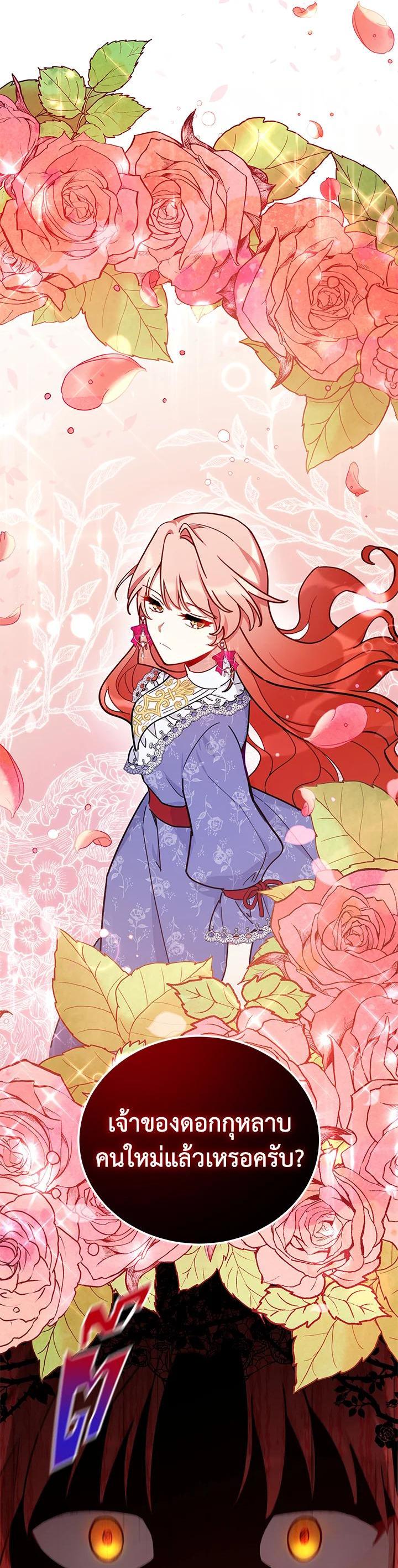 Manga-lc-com อ่านมังงะ อ่านการ์ตูน ออนไลน์ ฟรี Untouchable Lady ตอนที่ 1 2 3 4 5 6 7 8 9 10 11 12 13 14 ฟรี ไม่มีโฆษณา Manga-lc - อ่าน มังงะ อ่าน การ์ตูน ออนไลน์ อ่านมังงะ ฟรี