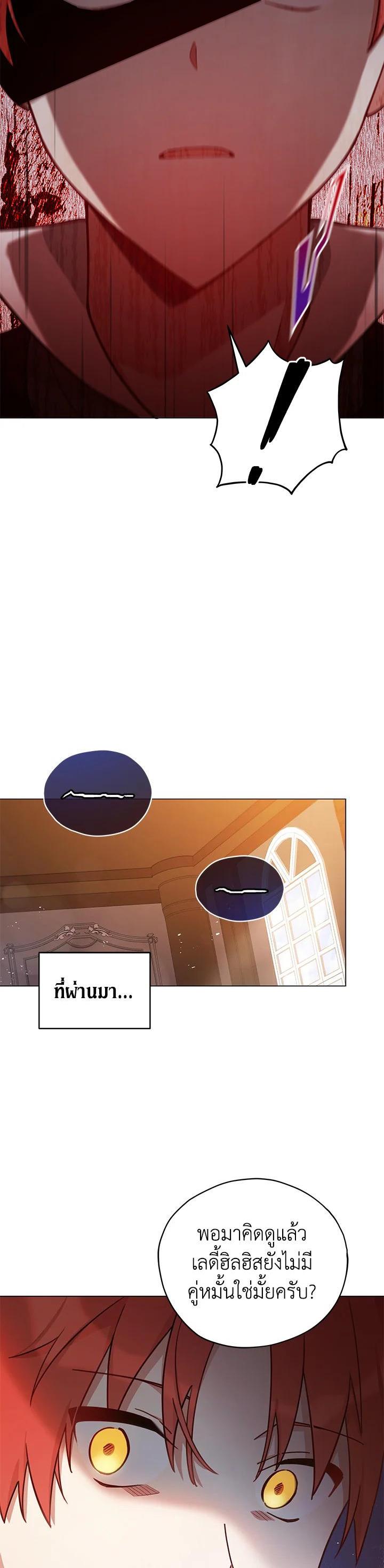 Manga-lc-com อ่านมังงะ อ่านการ์ตูน ออนไลน์ ฟรี Untouchable Lady ตอนที่ 1 2 3 4 5 6 7 8 9 10 11 12 13 14 ฟรี ไม่มีโฆษณา Manga-lc - อ่าน มังงะ อ่าน การ์ตูน ออนไลน์ อ่านมังงะ ฟรี