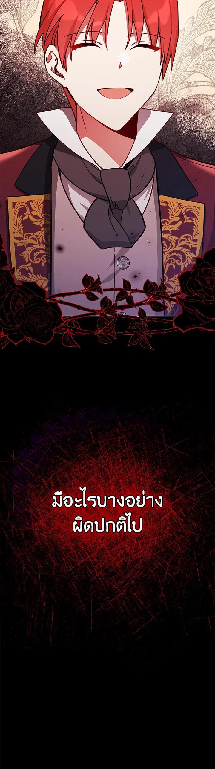 Manga-lc-com อ่านมังงะ อ่านการ์ตูน ออนไลน์ ฟรี Untouchable Lady ตอนที่ 1 2 3 4 5 6 7 8 9 10 11 12 13 14 ฟรี ไม่มีโฆษณา Manga-lc - อ่าน มังงะ อ่าน การ์ตูน ออนไลน์ อ่านมังงะ ฟรี