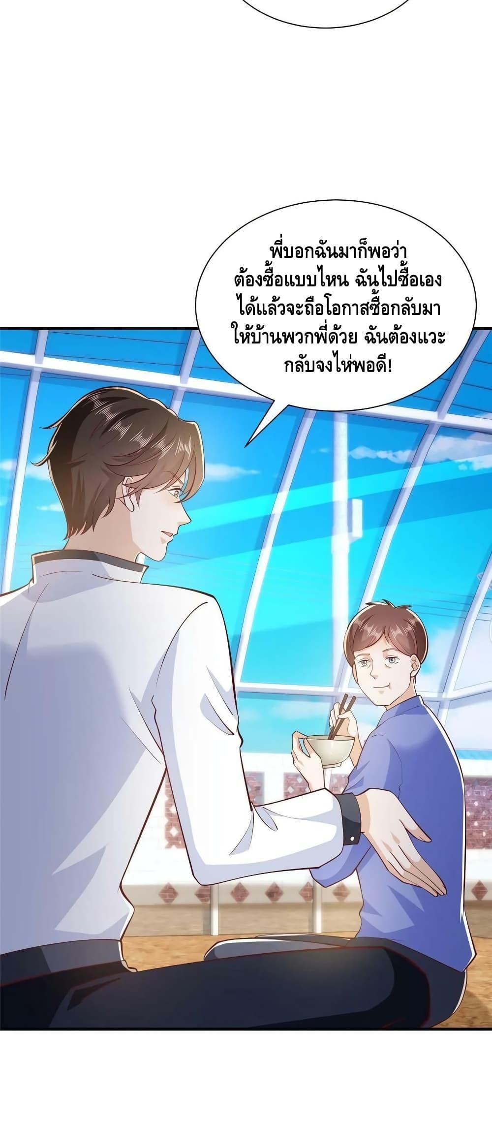 Manga-lc-com อ่านมังงะ อ่านการ์ตูน ออนไลน์ ฟรี RandomlyHaveA ตอนที่ 1 2 3 4 5 6 7 8 9 10 11 12 13 14 ฟรี ไม่มีโฆษณา Manga-lc - อ่าน มังงะ อ่าน การ์ตูน ออนไลน์ อ่านมังงะ ฟรี