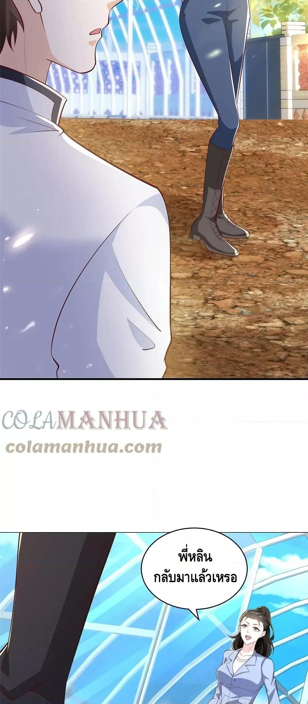 Manga-lc-com อ่านมังงะ อ่านการ์ตูน ออนไลน์ ฟรี RandomlyHaveA ตอนที่ 1 2 3 4 5 6 7 8 9 10 11 12 13 14 ฟรี ไม่มีโฆษณา Manga-lc - อ่าน มังงะ อ่าน การ์ตูน ออนไลน์ อ่านมังงะ ฟรี