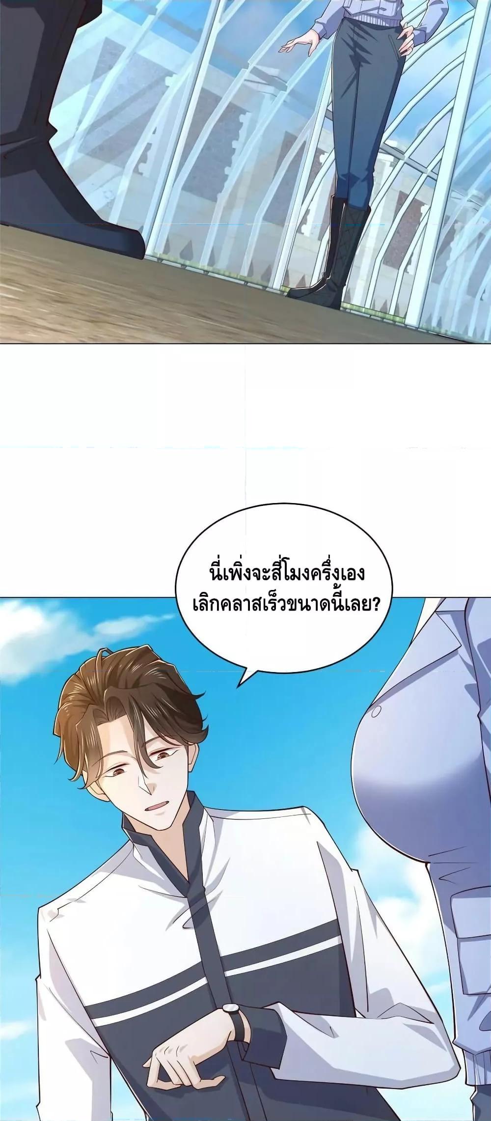 Manga-lc-com อ่านมังงะ อ่านการ์ตูน ออนไลน์ ฟรี RandomlyHaveA ตอนที่ 1 2 3 4 5 6 7 8 9 10 11 12 13 14 ฟรี ไม่มีโฆษณา Manga-lc - อ่าน มังงะ อ่าน การ์ตูน ออนไลน์ อ่านมังงะ ฟรี