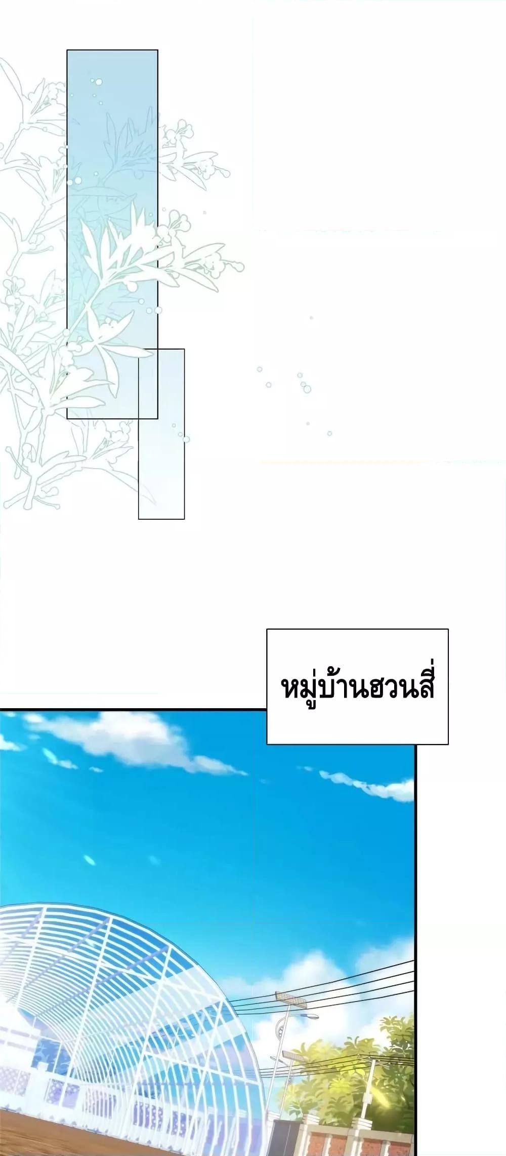 Manga-lc-com อ่านมังงะ อ่านการ์ตูน ออนไลน์ ฟรี RandomlyHaveA ตอนที่ 1 2 3 4 5 6 7 8 9 10 11 12 13 14 ฟรี ไม่มีโฆษณา Manga-lc - อ่าน มังงะ อ่าน การ์ตูน ออนไลน์ อ่านมังงะ ฟรี
