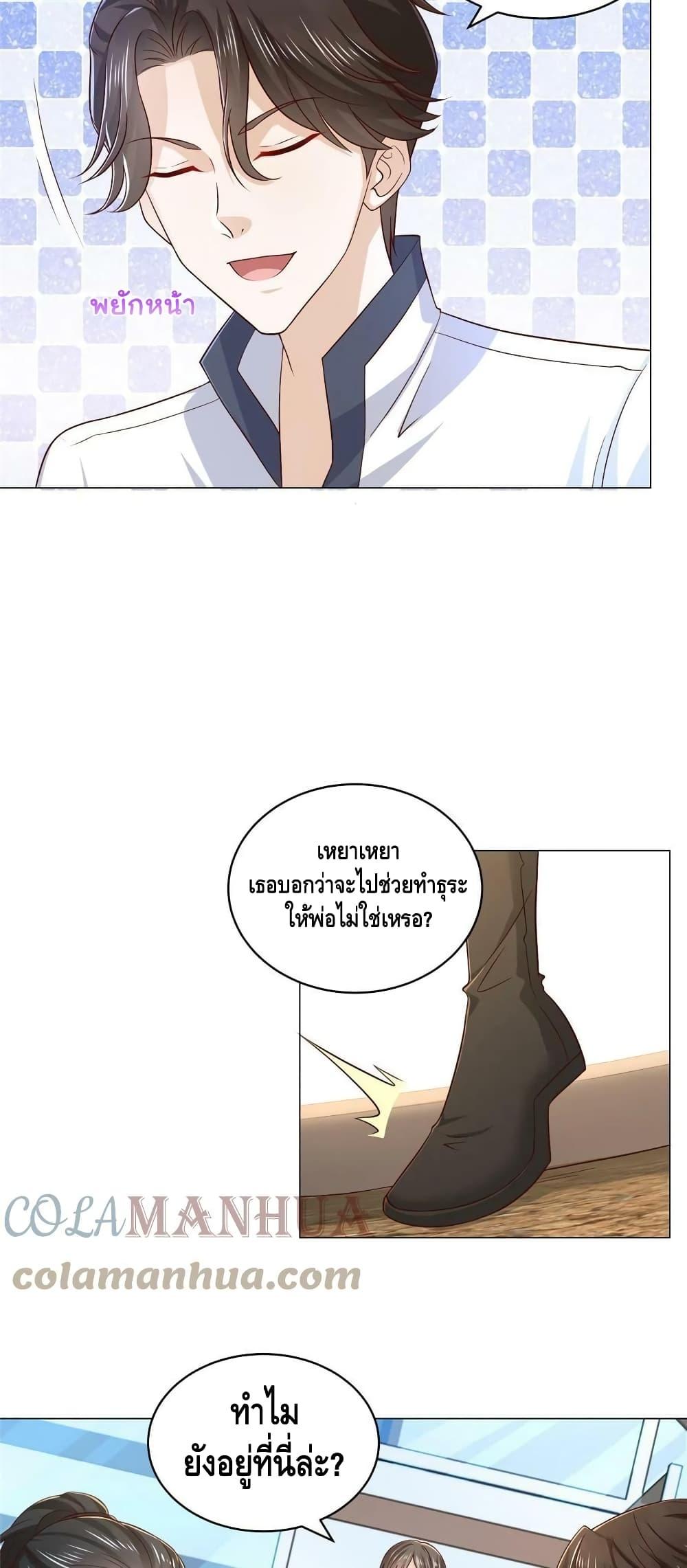 Manga-lc-com อ่านมังงะ อ่านการ์ตูน ออนไลน์ ฟรี RandomlyHaveA ตอนที่ 1 2 3 4 5 6 7 8 9 10 11 12 13 14 ฟรี ไม่มีโฆษณา Manga-lc - อ่าน มังงะ อ่าน การ์ตูน ออนไลน์ อ่านมังงะ ฟรี
