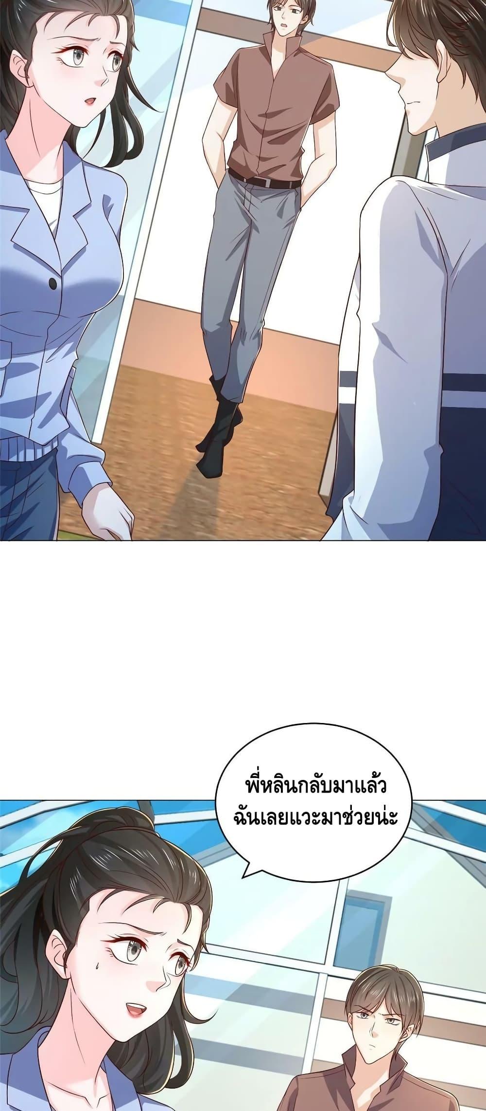 Manga-lc-com อ่านมังงะ อ่านการ์ตูน ออนไลน์ ฟรี RandomlyHaveA ตอนที่ 1 2 3 4 5 6 7 8 9 10 11 12 13 14 ฟรี ไม่มีโฆษณา Manga-lc - อ่าน มังงะ อ่าน การ์ตูน ออนไลน์ อ่านมังงะ ฟรี