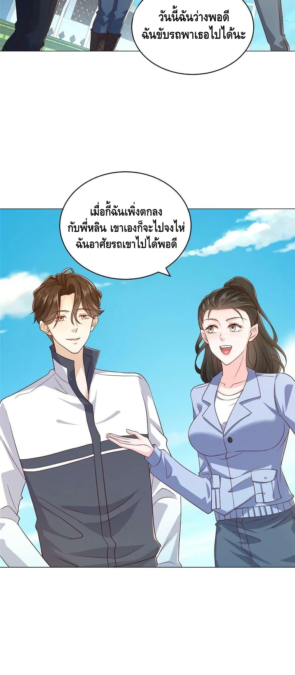 Manga-lc-com อ่านมังงะ อ่านการ์ตูน ออนไลน์ ฟรี RandomlyHaveA ตอนที่ 1 2 3 4 5 6 7 8 9 10 11 12 13 14 ฟรี ไม่มีโฆษณา Manga-lc - อ่าน มังงะ อ่าน การ์ตูน ออนไลน์ อ่านมังงะ ฟรี