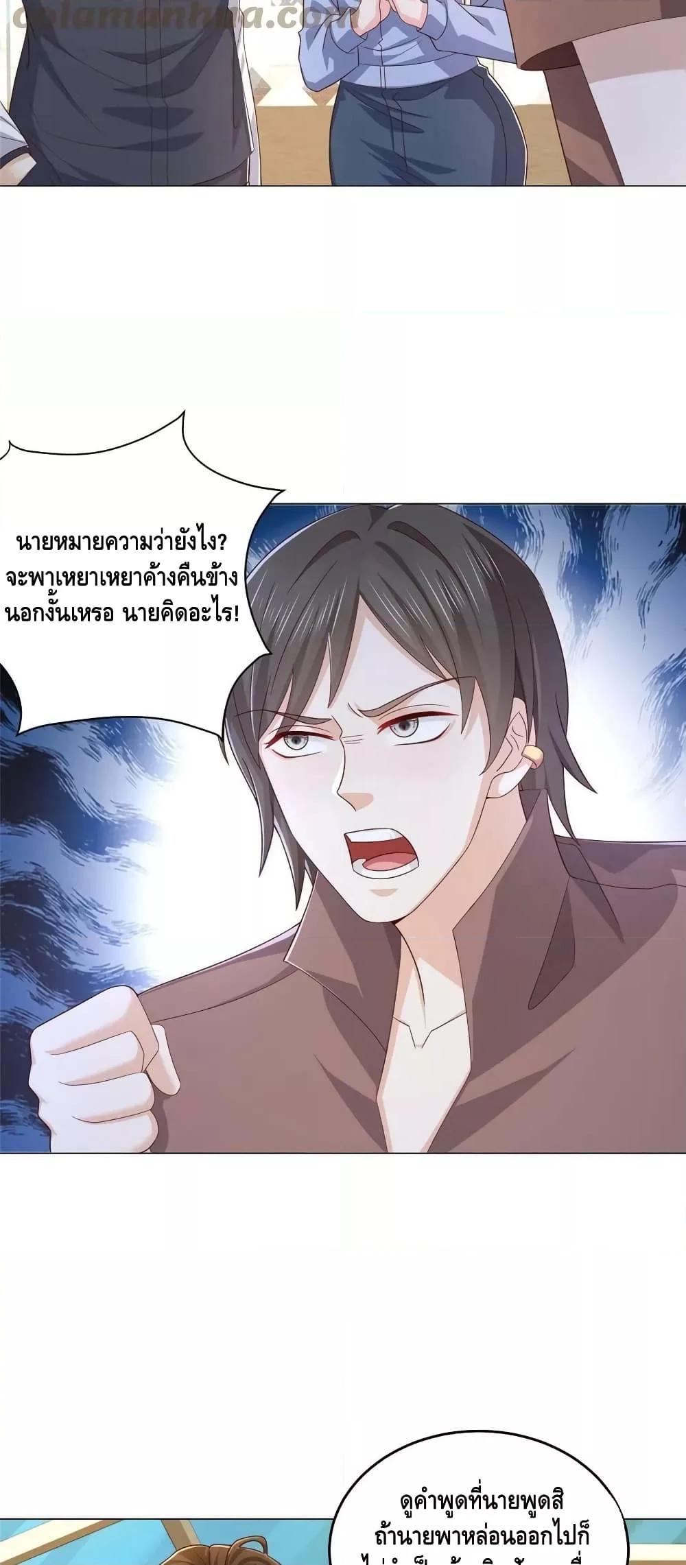Manga-lc-com อ่านมังงะ อ่านการ์ตูน ออนไลน์ ฟรี RandomlyHaveA ตอนที่ 1 2 3 4 5 6 7 8 9 10 11 12 13 14 ฟรี ไม่มีโฆษณา Manga-lc - อ่าน มังงะ อ่าน การ์ตูน ออนไลน์ อ่านมังงะ ฟรี
