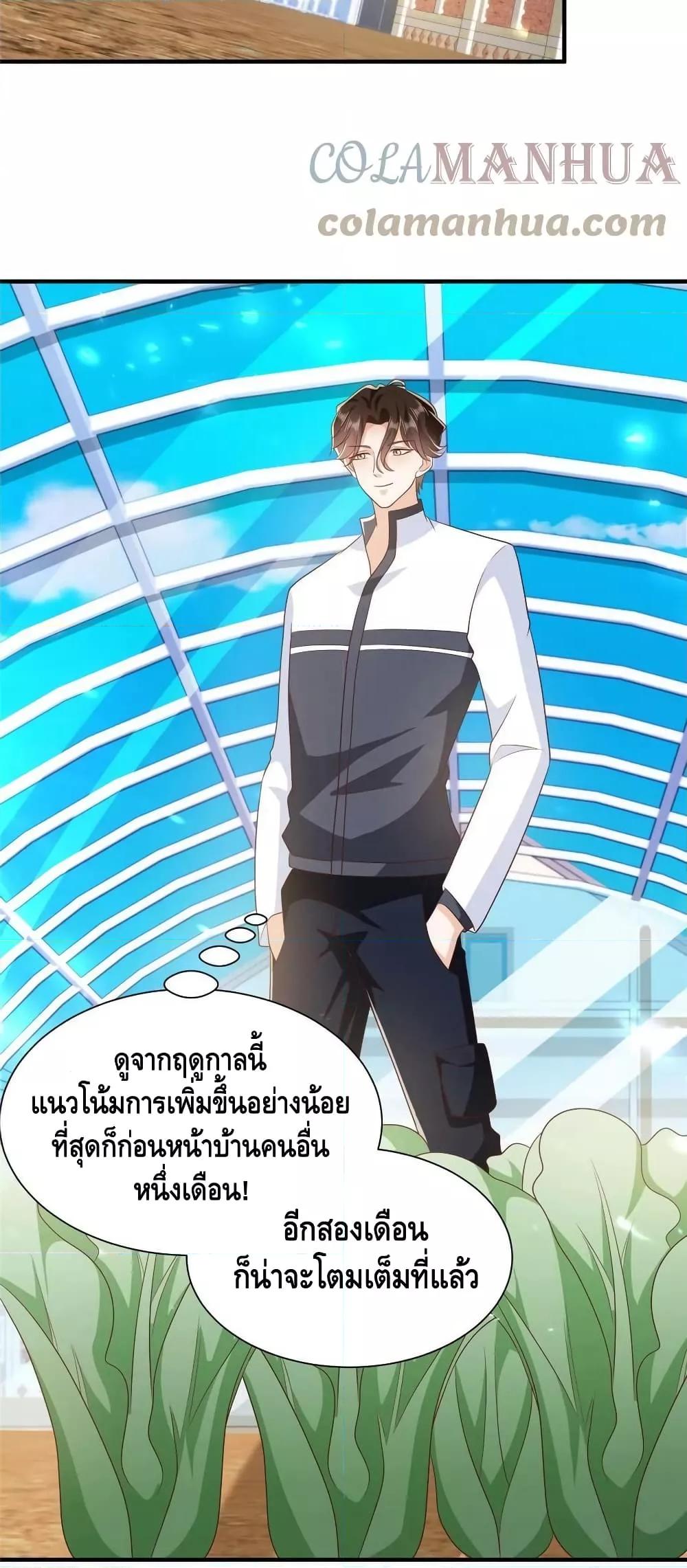Manga-lc-com อ่านมังงะ อ่านการ์ตูน ออนไลน์ ฟรี RandomlyHaveA ตอนที่ 1 2 3 4 5 6 7 8 9 10 11 12 13 14 ฟรี ไม่มีโฆษณา Manga-lc - อ่าน มังงะ อ่าน การ์ตูน ออนไลน์ อ่านมังงะ ฟรี
