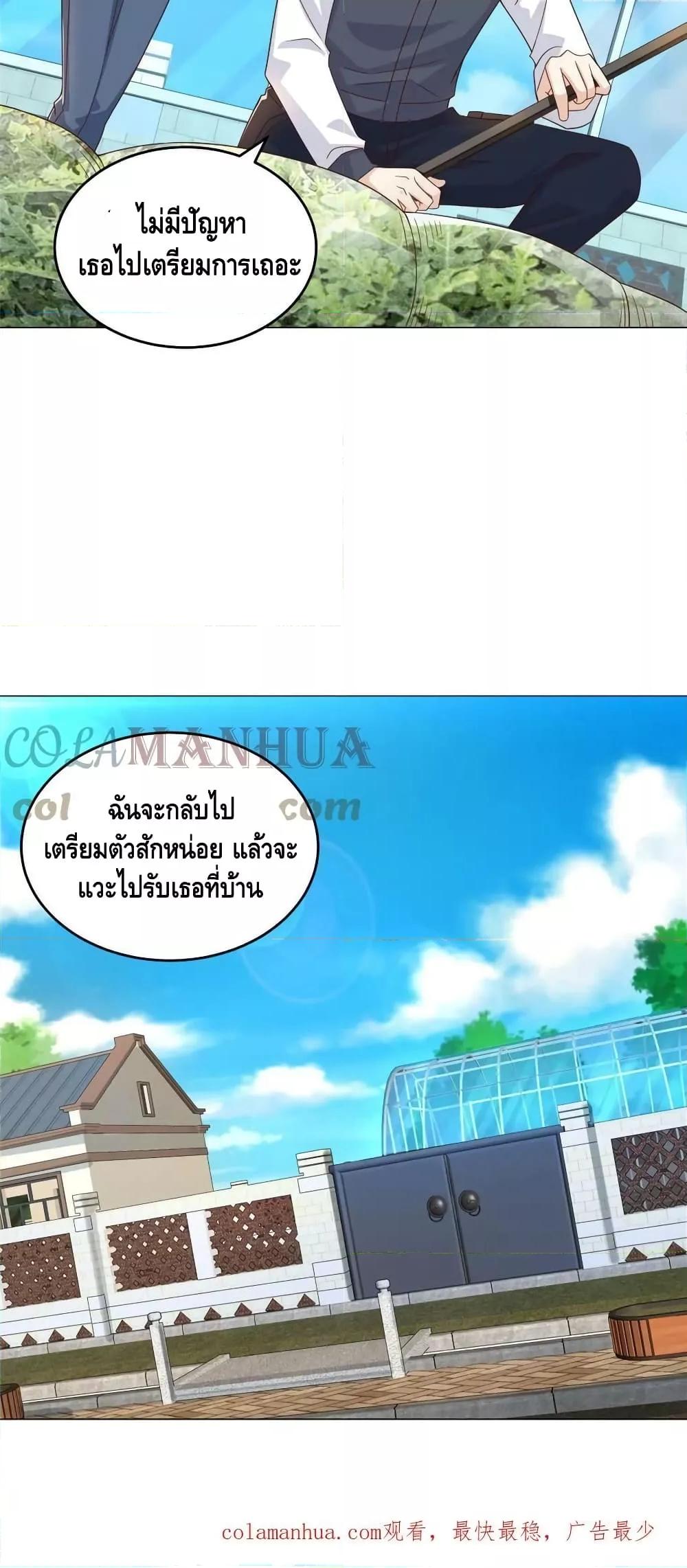 Manga-lc-com อ่านมังงะ อ่านการ์ตูน ออนไลน์ ฟรี RandomlyHaveA ตอนที่ 1 2 3 4 5 6 7 8 9 10 11 12 13 14 ฟรี ไม่มีโฆษณา Manga-lc - อ่าน มังงะ อ่าน การ์ตูน ออนไลน์ อ่านมังงะ ฟรี