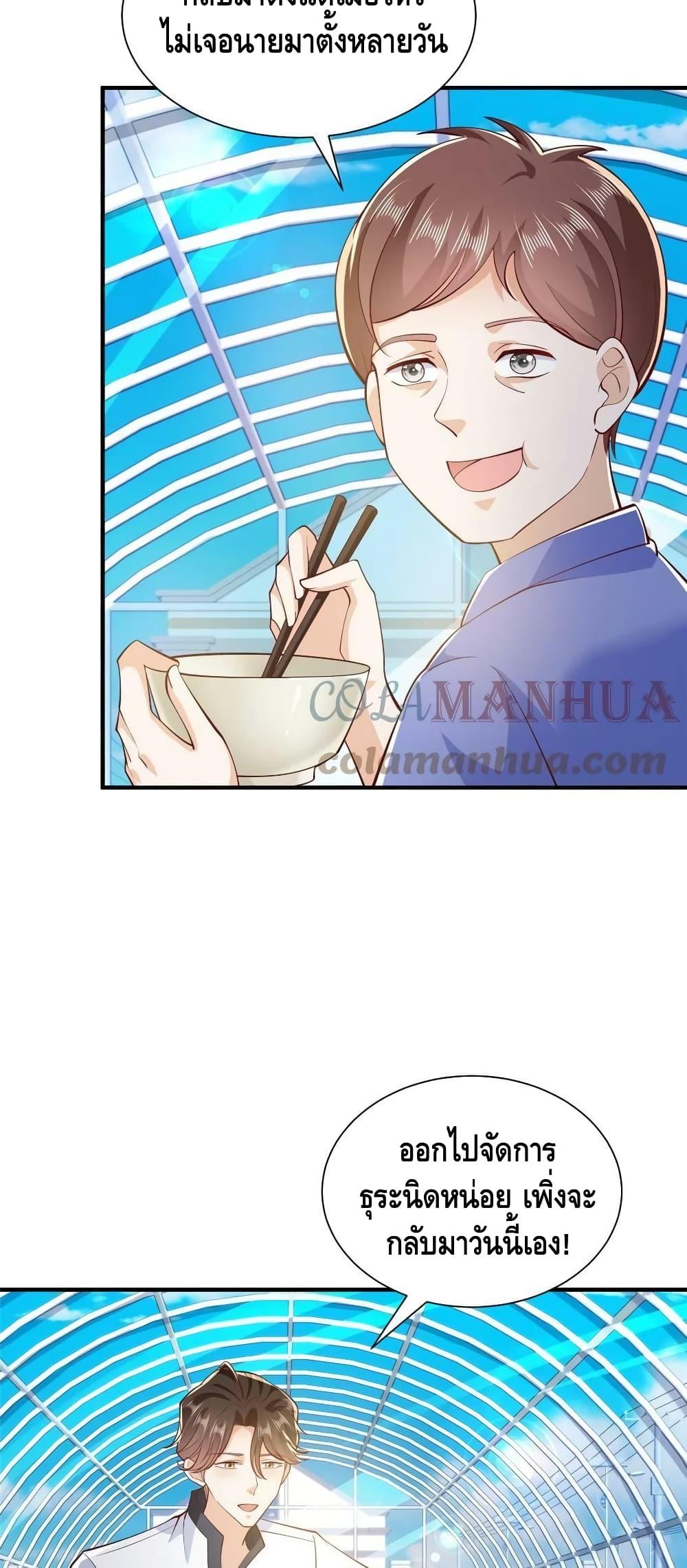 Manga-lc-com อ่านมังงะ อ่านการ์ตูน ออนไลน์ ฟรี RandomlyHaveA ตอนที่ 1 2 3 4 5 6 7 8 9 10 11 12 13 14 ฟรี ไม่มีโฆษณา Manga-lc - อ่าน มังงะ อ่าน การ์ตูน ออนไลน์ อ่านมังงะ ฟรี