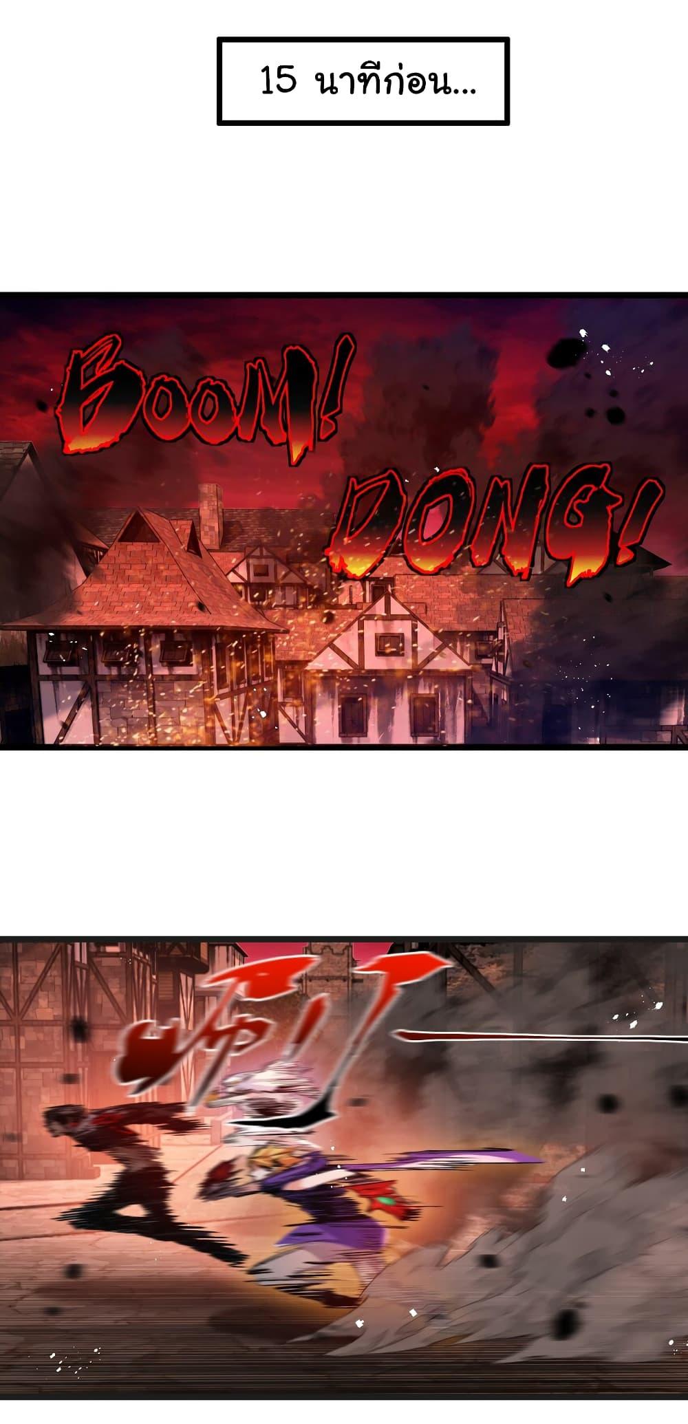 Manga-lc-com อ่านมังงะ อ่านการ์ตูน ออนไลน์ ฟรี Moon Slayer ตอนที่ 1 2 3 4 5 6 7 8 9 10 11 12 13 14 ฟรี ไม่มีโฆษณา Manga-lc - อ่าน มังงะ อ่าน การ์ตูน ออนไลน์ อ่านมังงะ ฟรี