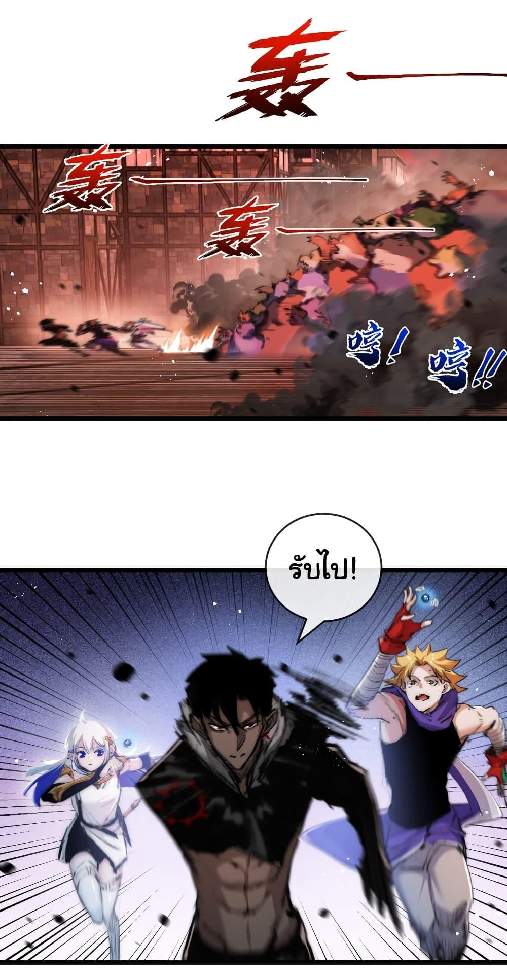 Manga-lc-com อ่านมังงะ อ่านการ์ตูน ออนไลน์ ฟรี Moon Slayer ตอนที่ 1 2 3 4 5 6 7 8 9 10 11 12 13 14 ฟรี ไม่มีโฆษณา Manga-lc - อ่าน มังงะ อ่าน การ์ตูน ออนไลน์ อ่านมังงะ ฟรี