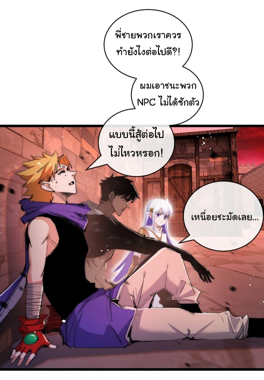 Manga-lc-com อ่านมังงะ อ่านการ์ตูน ออนไลน์ ฟรี Moon Slayer ตอนที่ 1 2 3 4 5 6 7 8 9 10 11 12 13 14 ฟรี ไม่มีโฆษณา Manga-lc - อ่าน มังงะ อ่าน การ์ตูน ออนไลน์ อ่านมังงะ ฟรี