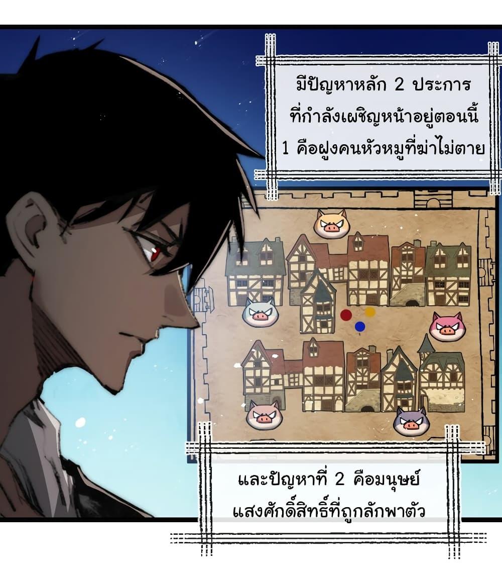 Manga-lc-com อ่านมังงะ อ่านการ์ตูน ออนไลน์ ฟรี Moon Slayer ตอนที่ 1 2 3 4 5 6 7 8 9 10 11 12 13 14 ฟรี ไม่มีโฆษณา Manga-lc - อ่าน มังงะ อ่าน การ์ตูน ออนไลน์ อ่านมังงะ ฟรี