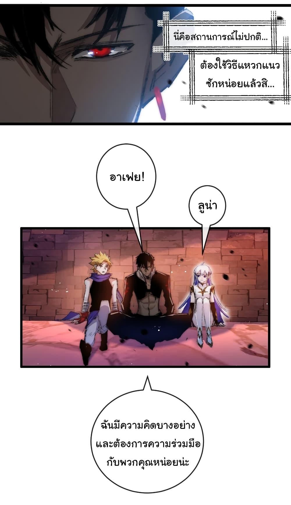 Manga-lc-com อ่านมังงะ อ่านการ์ตูน ออนไลน์ ฟรี Moon Slayer ตอนที่ 1 2 3 4 5 6 7 8 9 10 11 12 13 14 ฟรี ไม่มีโฆษณา Manga-lc - อ่าน มังงะ อ่าน การ์ตูน ออนไลน์ อ่านมังงะ ฟรี