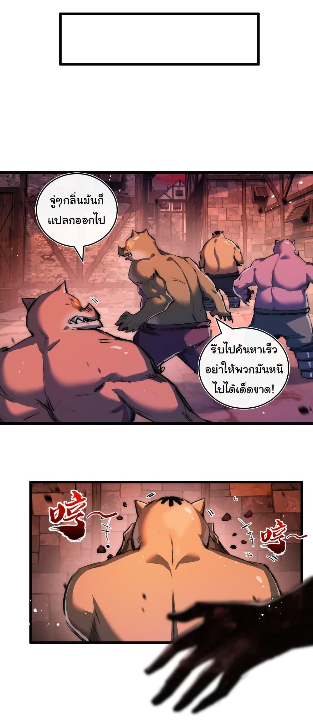 Manga-lc-com อ่านมังงะ อ่านการ์ตูน ออนไลน์ ฟรี Moon Slayer ตอนที่ 1 2 3 4 5 6 7 8 9 10 11 12 13 14 ฟรี ไม่มีโฆษณา Manga-lc - อ่าน มังงะ อ่าน การ์ตูน ออนไลน์ อ่านมังงะ ฟรี