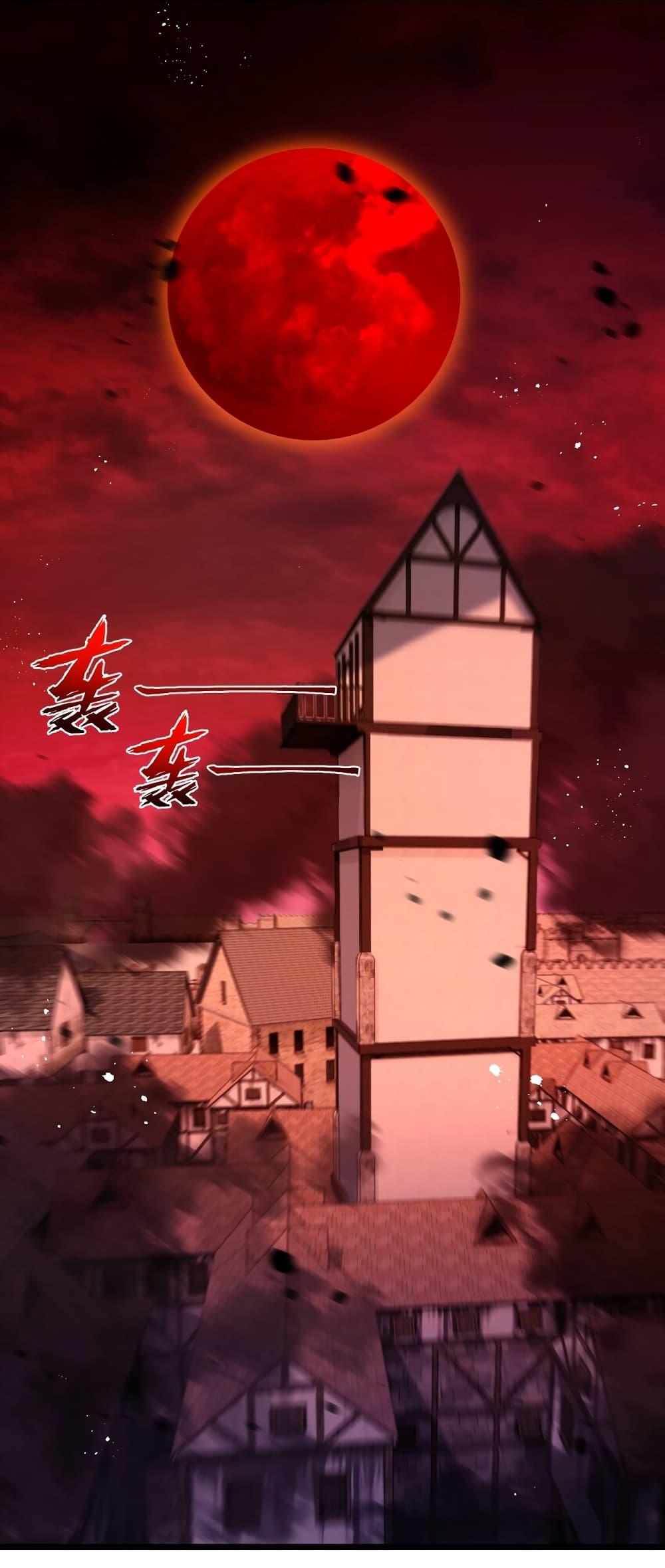 Manga-lc-com อ่านมังงะ อ่านการ์ตูน ออนไลน์ ฟรี Moon Slayer ตอนที่ 1 2 3 4 5 6 7 8 9 10 11 12 13 14 ฟรี ไม่มีโฆษณา Manga-lc - อ่าน มังงะ อ่าน การ์ตูน ออนไลน์ อ่านมังงะ ฟรี