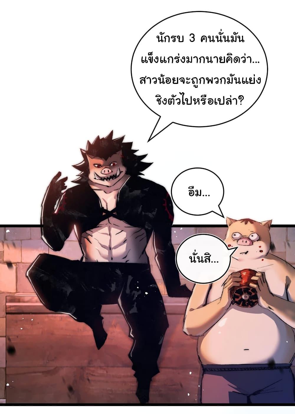 Manga-lc-com อ่านมังงะ อ่านการ์ตูน ออนไลน์ ฟรี Moon Slayer ตอนที่ 1 2 3 4 5 6 7 8 9 10 11 12 13 14 ฟรี ไม่มีโฆษณา Manga-lc - อ่าน มังงะ อ่าน การ์ตูน ออนไลน์ อ่านมังงะ ฟรี