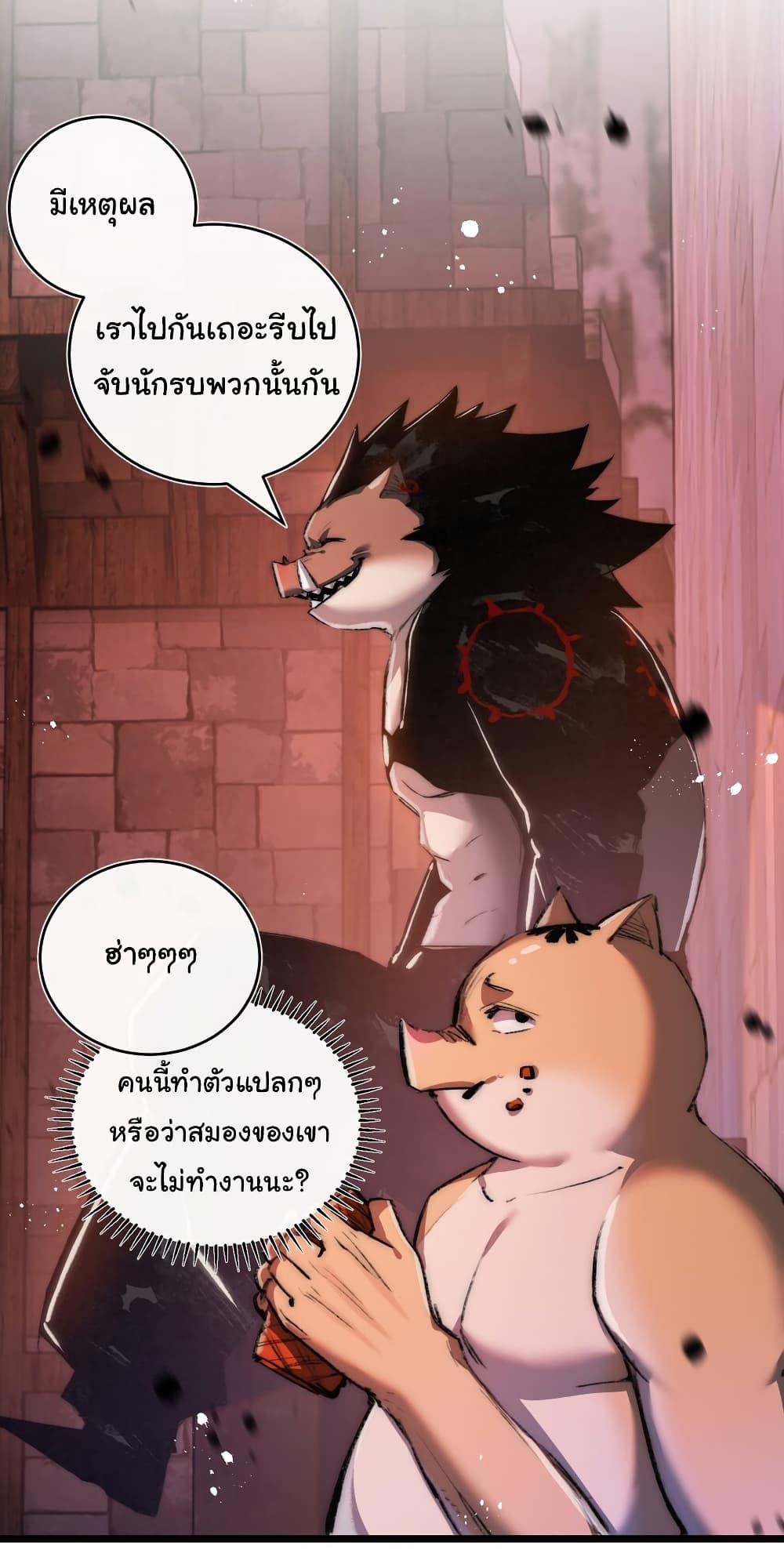 Manga-lc-com อ่านมังงะ อ่านการ์ตูน ออนไลน์ ฟรี Moon Slayer ตอนที่ 1 2 3 4 5 6 7 8 9 10 11 12 13 14 ฟรี ไม่มีโฆษณา Manga-lc - อ่าน มังงะ อ่าน การ์ตูน ออนไลน์ อ่านมังงะ ฟรี