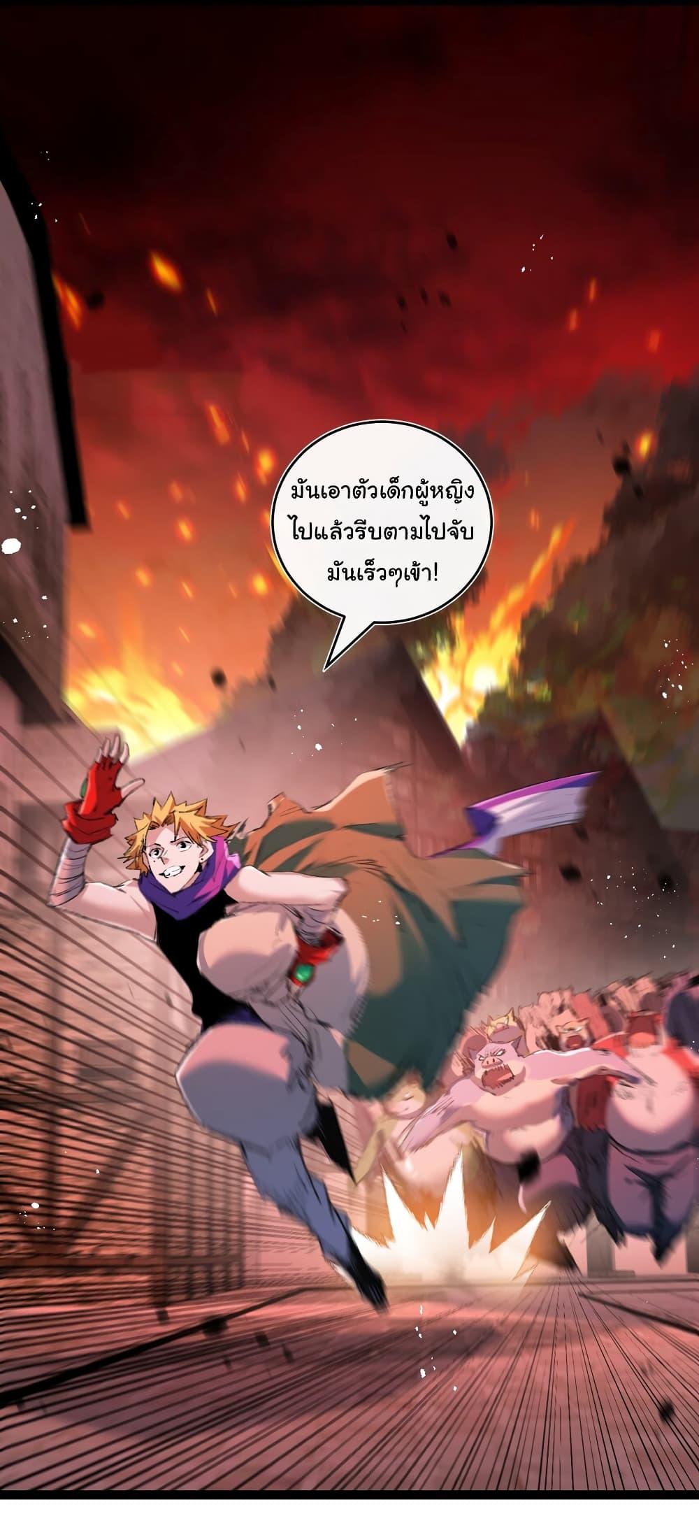 Manga-lc-com อ่านมังงะ อ่านการ์ตูน ออนไลน์ ฟรี Moon Slayer ตอนที่ 1 2 3 4 5 6 7 8 9 10 11 12 13 14 ฟรี ไม่มีโฆษณา Manga-lc - อ่าน มังงะ อ่าน การ์ตูน ออนไลน์ อ่านมังงะ ฟรี