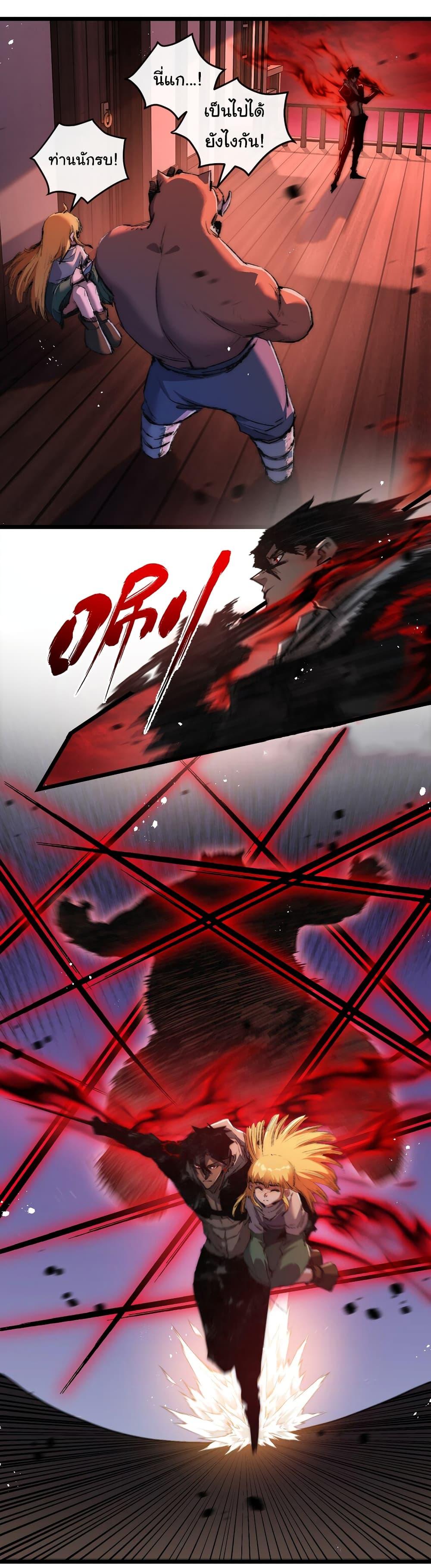 Manga-lc-com อ่านมังงะ อ่านการ์ตูน ออนไลน์ ฟรี Moon Slayer ตอนที่ 1 2 3 4 5 6 7 8 9 10 11 12 13 14 ฟรี ไม่มีโฆษณา Manga-lc - อ่าน มังงะ อ่าน การ์ตูน ออนไลน์ อ่านมังงะ ฟรี