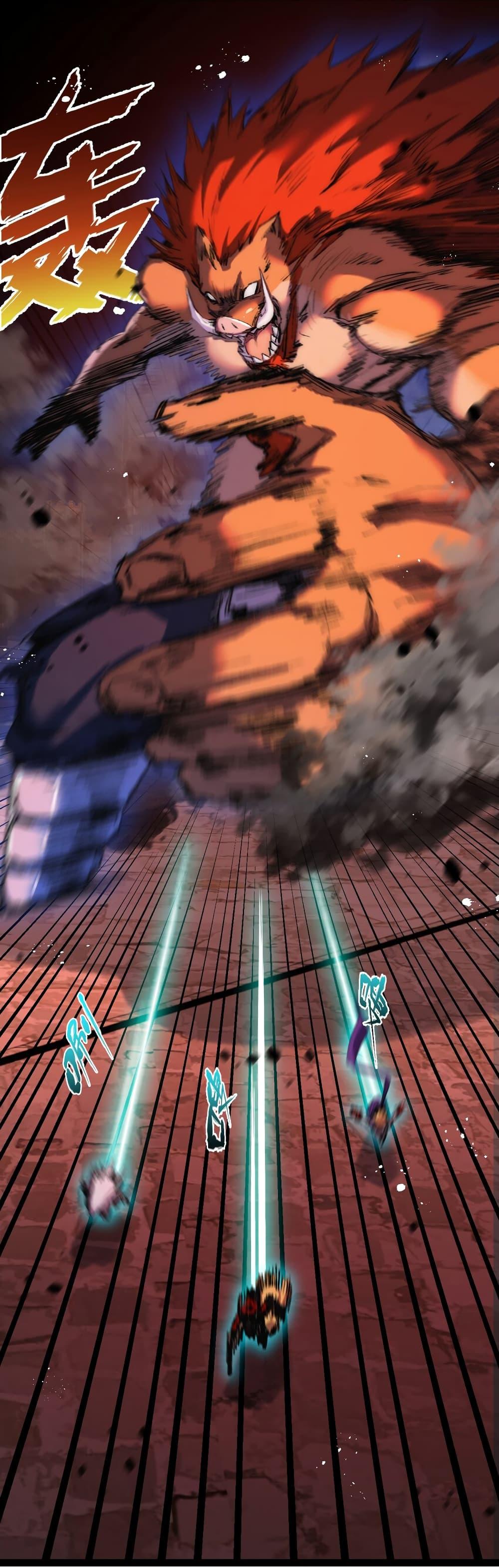 Manga-lc-com อ่านมังงะ อ่านการ์ตูน ออนไลน์ ฟรี Moon Slayer ตอนที่ 1 2 3 4 5 6 7 8 9 10 11 12 13 14 ฟรี ไม่มีโฆษณา Manga-lc - อ่าน มังงะ อ่าน การ์ตูน ออนไลน์ อ่านมังงะ ฟรี