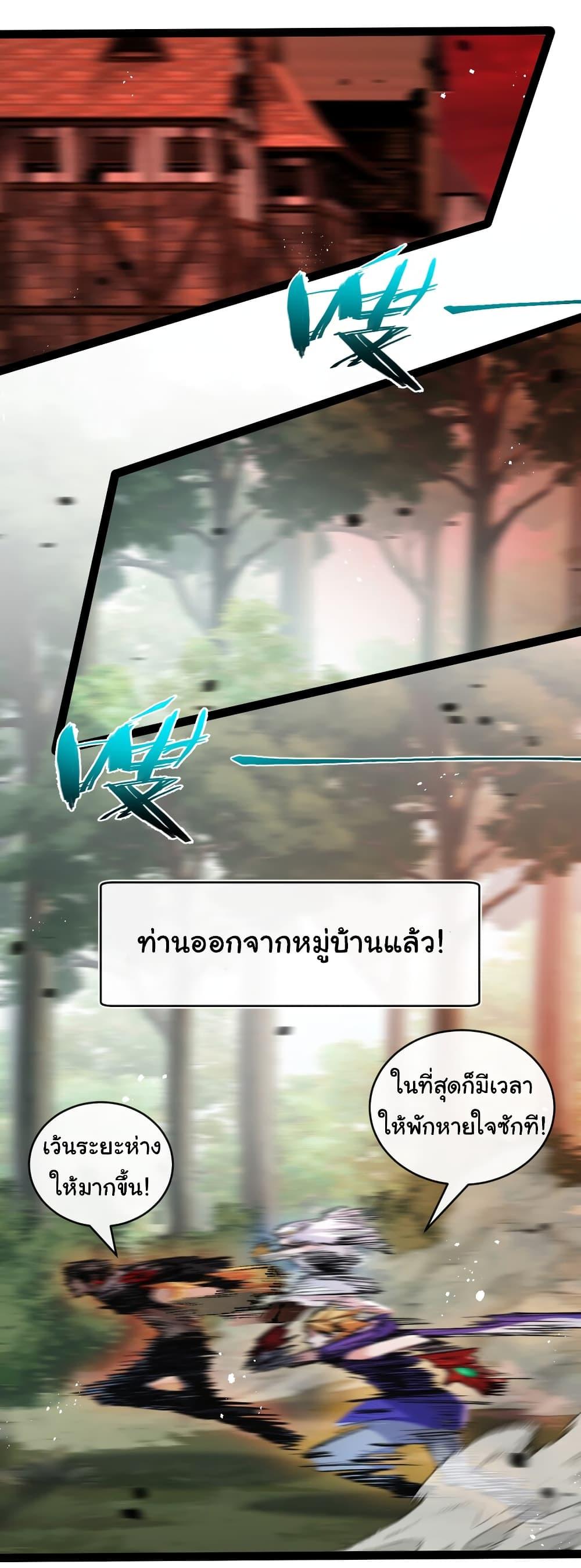 Manga-lc-com อ่านมังงะ อ่านการ์ตูน ออนไลน์ ฟรี Moon Slayer ตอนที่ 1 2 3 4 5 6 7 8 9 10 11 12 13 14 ฟรี ไม่มีโฆษณา Manga-lc - อ่าน มังงะ อ่าน การ์ตูน ออนไลน์ อ่านมังงะ ฟรี