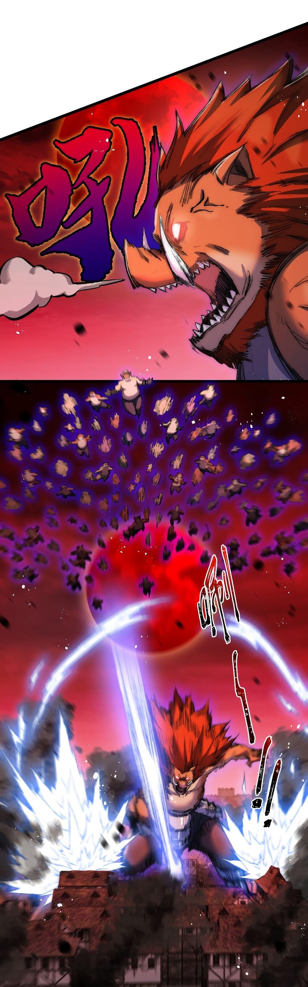 Manga-lc-com อ่านมังงะ อ่านการ์ตูน ออนไลน์ ฟรี Moon Slayer ตอนที่ 1 2 3 4 5 6 7 8 9 10 11 12 13 14 ฟรี ไม่มีโฆษณา Manga-lc - อ่าน มังงะ อ่าน การ์ตูน ออนไลน์ อ่านมังงะ ฟรี