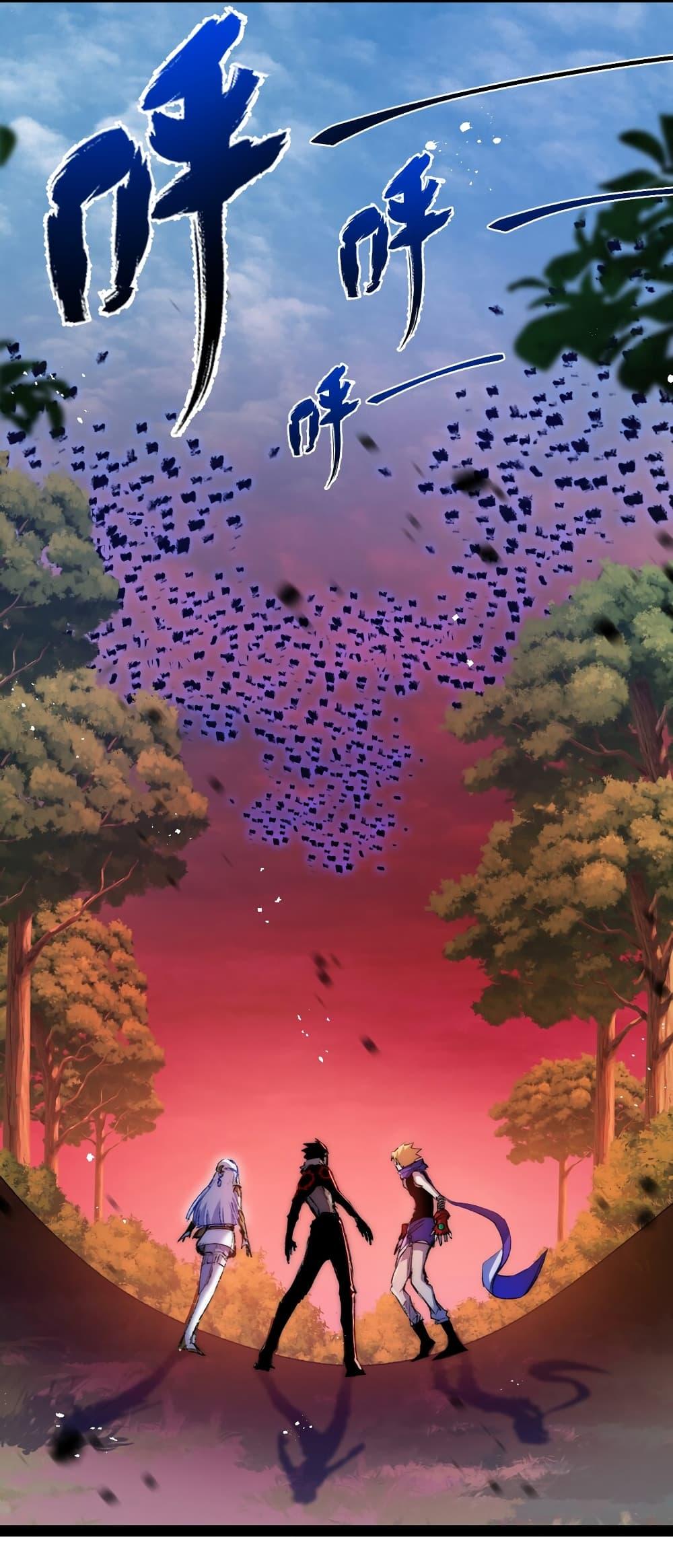 Manga-lc-com อ่านมังงะ อ่านการ์ตูน ออนไลน์ ฟรี Moon Slayer ตอนที่ 1 2 3 4 5 6 7 8 9 10 11 12 13 14 ฟรี ไม่มีโฆษณา Manga-lc - อ่าน มังงะ อ่าน การ์ตูน ออนไลน์ อ่านมังงะ ฟรี