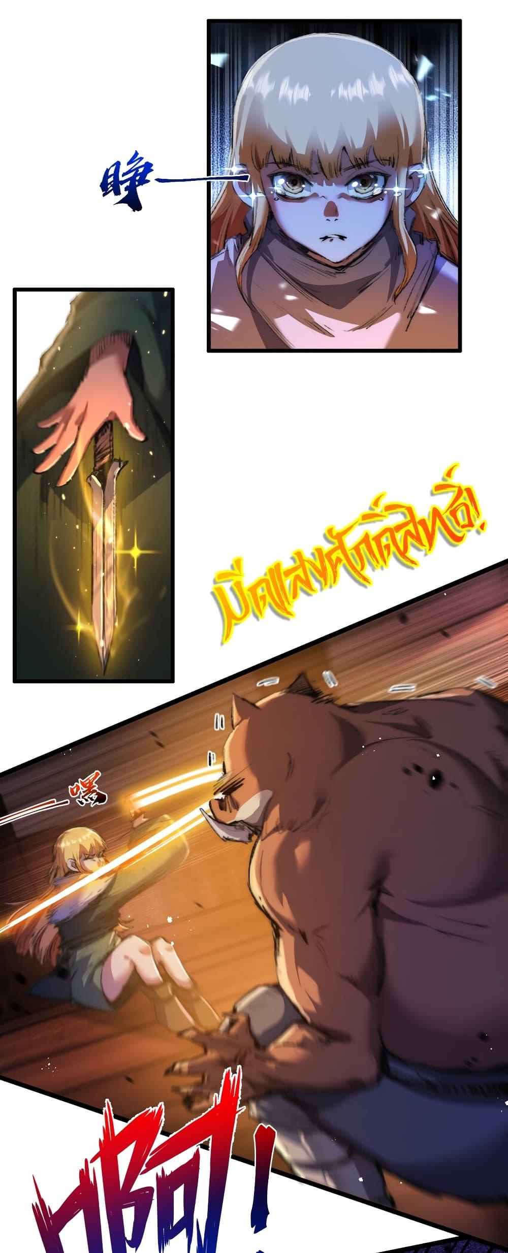 Manga-lc-com อ่านมังงะ อ่านการ์ตูน ออนไลน์ ฟรี Moon Slayer ตอนที่ 1 2 3 4 5 6 7 8 9 10 11 12 13 14 ฟรี ไม่มีโฆษณา Manga-lc - อ่าน มังงะ อ่าน การ์ตูน ออนไลน์ อ่านมังงะ ฟรี