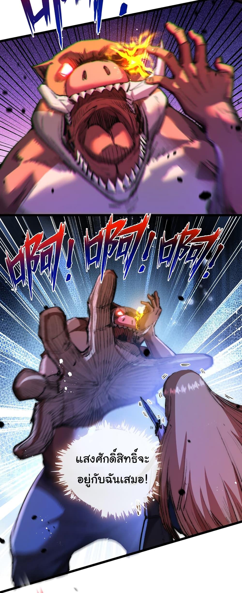 Manga-lc-com อ่านมังงะ อ่านการ์ตูน ออนไลน์ ฟรี Moon Slayer ตอนที่ 1 2 3 4 5 6 7 8 9 10 11 12 13 14 ฟรี ไม่มีโฆษณา Manga-lc - อ่าน มังงะ อ่าน การ์ตูน ออนไลน์ อ่านมังงะ ฟรี