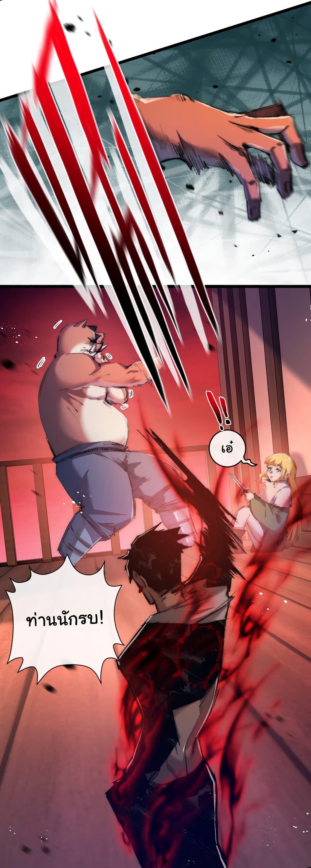 Manga-lc-com อ่านมังงะ อ่านการ์ตูน ออนไลน์ ฟรี Moon Slayer ตอนที่ 1 2 3 4 5 6 7 8 9 10 11 12 13 14 ฟรี ไม่มีโฆษณา Manga-lc - อ่าน มังงะ อ่าน การ์ตูน ออนไลน์ อ่านมังงะ ฟรี