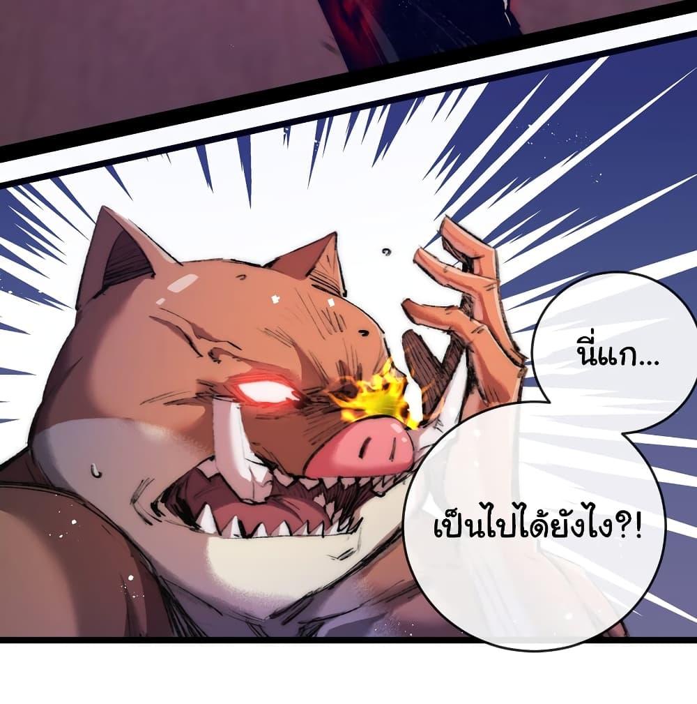 Manga-lc-com อ่านมังงะ อ่านการ์ตูน ออนไลน์ ฟรี Moon Slayer ตอนที่ 1 2 3 4 5 6 7 8 9 10 11 12 13 14 ฟรี ไม่มีโฆษณา Manga-lc - อ่าน มังงะ อ่าน การ์ตูน ออนไลน์ อ่านมังงะ ฟรี