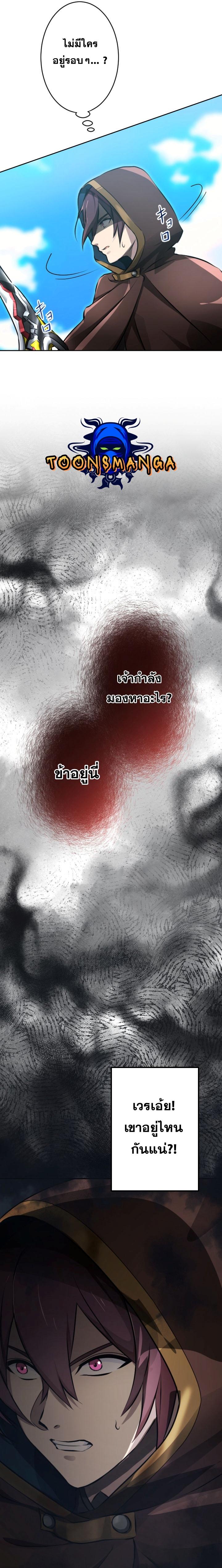 Manga-lc-com อ่านมังงะ อ่านการ์ตูน ออนไลน์ ฟรี Revenge of the Top Ranker ตอนที่ 1 2 3 4 5 6 7 8 9 10 11 12 13 14 ฟรี ไม่มีโฆษณา Manga-lc - อ่าน มังงะ อ่าน การ์ตูน ออนไลน์ อ่านมังงะ ฟรี