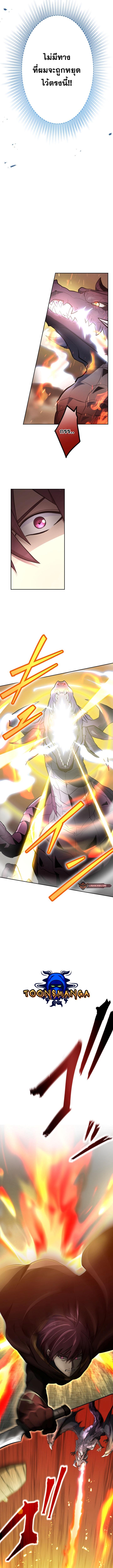 Manga-lc-com อ่านมังงะ อ่านการ์ตูน ออนไลน์ ฟรี Revenge of the Top Ranker ตอนที่ 1 2 3 4 5 6 7 8 9 10 11 12 13 14 ฟรี ไม่มีโฆษณา Manga-lc - อ่าน มังงะ อ่าน การ์ตูน ออนไลน์ อ่านมังงะ ฟรี