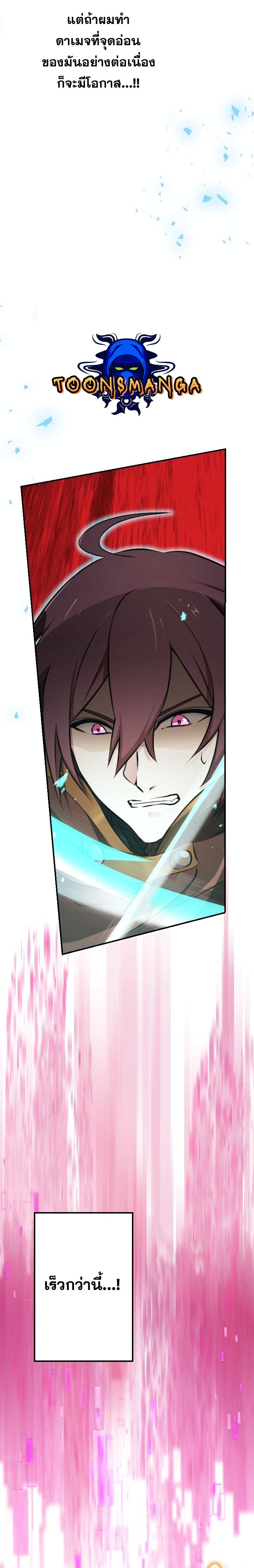 Manga-lc-com อ่านมังงะ อ่านการ์ตูน ออนไลน์ ฟรี Revenge of the Top Ranker ตอนที่ 1 2 3 4 5 6 7 8 9 10 11 12 13 14 ฟรี ไม่มีโฆษณา Manga-lc - อ่าน มังงะ อ่าน การ์ตูน ออนไลน์ อ่านมังงะ ฟรี