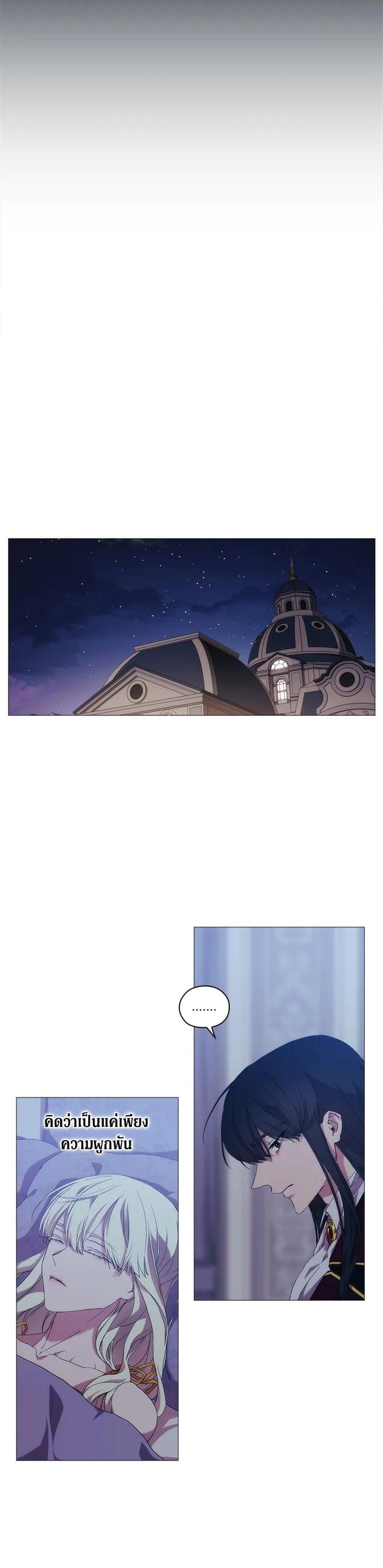 Manga-lc-com อ่านมังงะ อ่านการ์ตูน ออนไลน์ ฟรี When The Villainess Loves ตอนที่ 1 2 3 4 5 6 7 8 9 10 11 12 13 14 ฟรี ไม่มีโฆษณา Manga-lc - อ่าน มังงะ อ่าน การ์ตูน ออนไลน์ อ่านมังงะ ฟรี