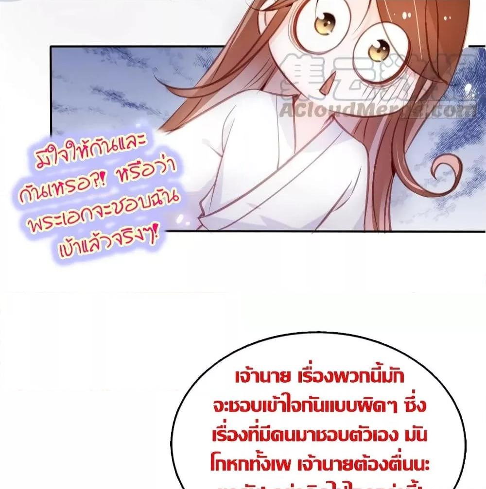 Manga-lc-com อ่านมังงะ อ่านการ์ตูน ออนไลน์ ฟรี SheBecamethe ตอนที่ 1 2 3 4 5 6 7 8 9 10 11 12 13 14 ฟรี ไม่มีโฆษณา Manga-lc - อ่าน มังงะ อ่าน การ์ตูน ออนไลน์ อ่านมังงะ ฟรี
