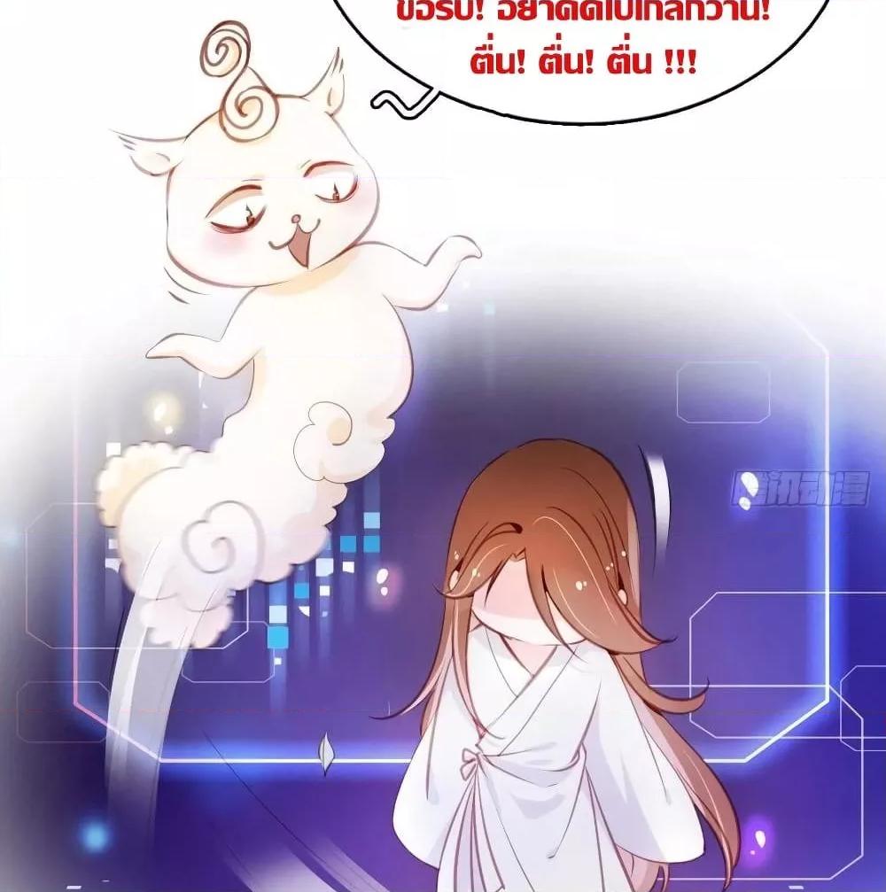 Manga-lc-com อ่านมังงะ อ่านการ์ตูน ออนไลน์ ฟรี SheBecamethe ตอนที่ 1 2 3 4 5 6 7 8 9 10 11 12 13 14 ฟรี ไม่มีโฆษณา Manga-lc - อ่าน มังงะ อ่าน การ์ตูน ออนไลน์ อ่านมังงะ ฟรี