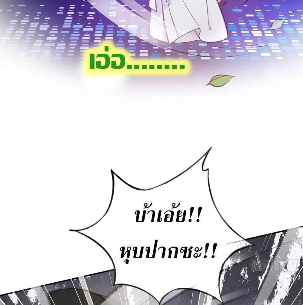 Manga-lc-com อ่านมังงะ อ่านการ์ตูน ออนไลน์ ฟรี SheBecamethe ตอนที่ 1 2 3 4 5 6 7 8 9 10 11 12 13 14 ฟรี ไม่มีโฆษณา Manga-lc - อ่าน มังงะ อ่าน การ์ตูน ออนไลน์ อ่านมังงะ ฟรี