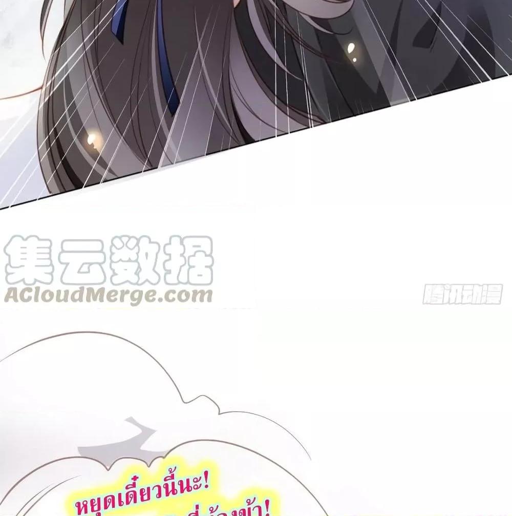 Manga-lc-com อ่านมังงะ อ่านการ์ตูน ออนไลน์ ฟรี SheBecamethe ตอนที่ 1 2 3 4 5 6 7 8 9 10 11 12 13 14 ฟรี ไม่มีโฆษณา Manga-lc - อ่าน มังงะ อ่าน การ์ตูน ออนไลน์ อ่านมังงะ ฟรี